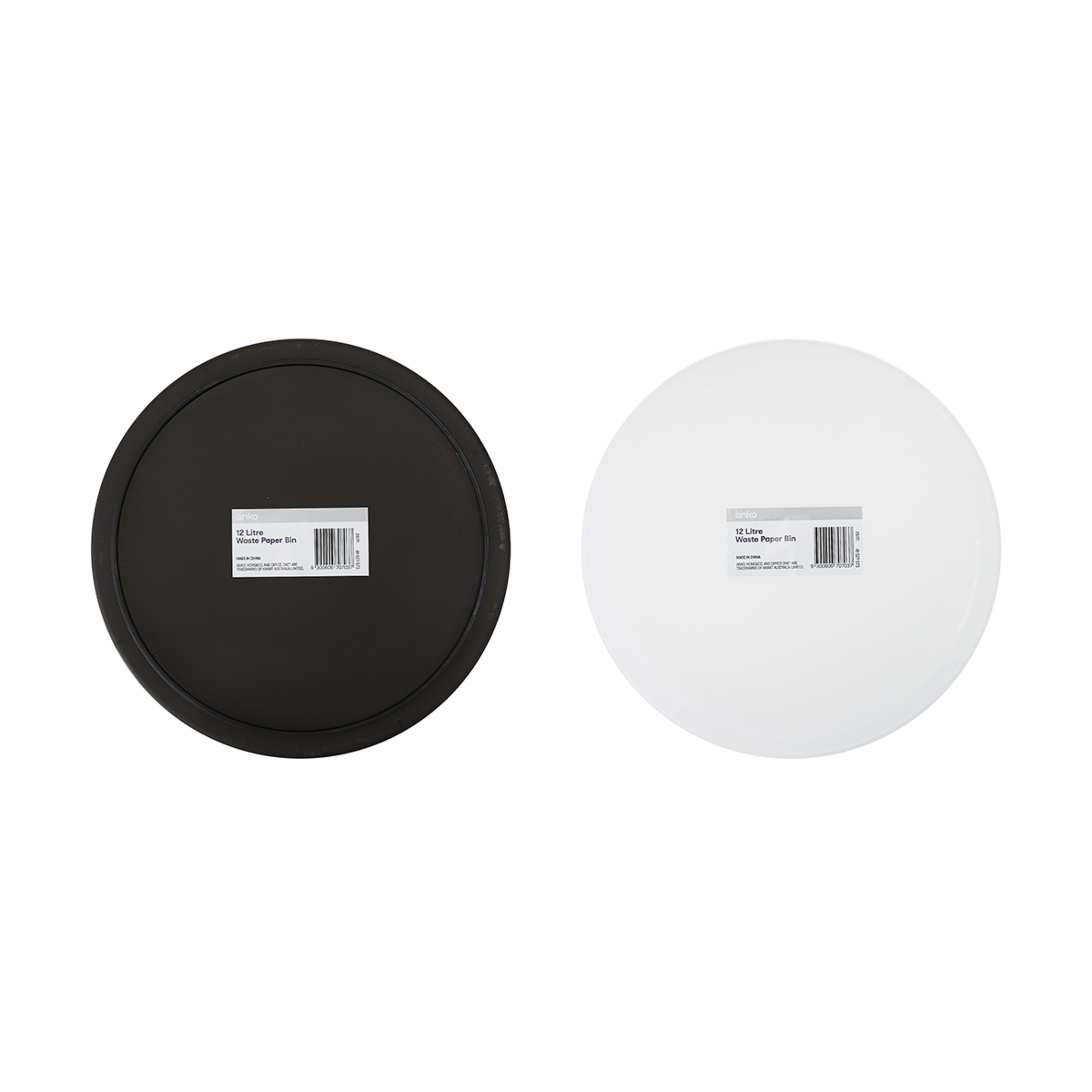 12L Waste Paper Bin Assorted Kmart