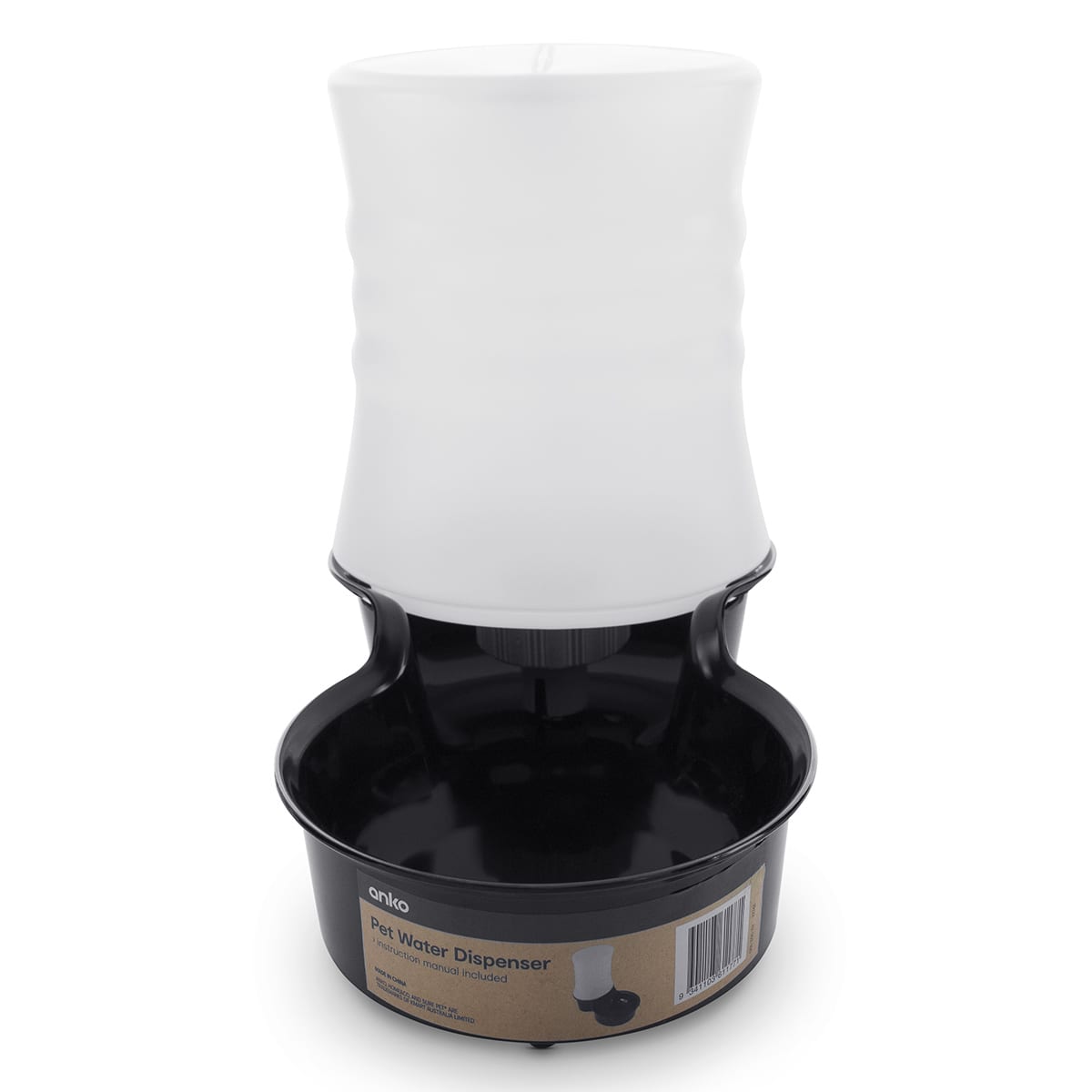 Kmart best sale dog feeder