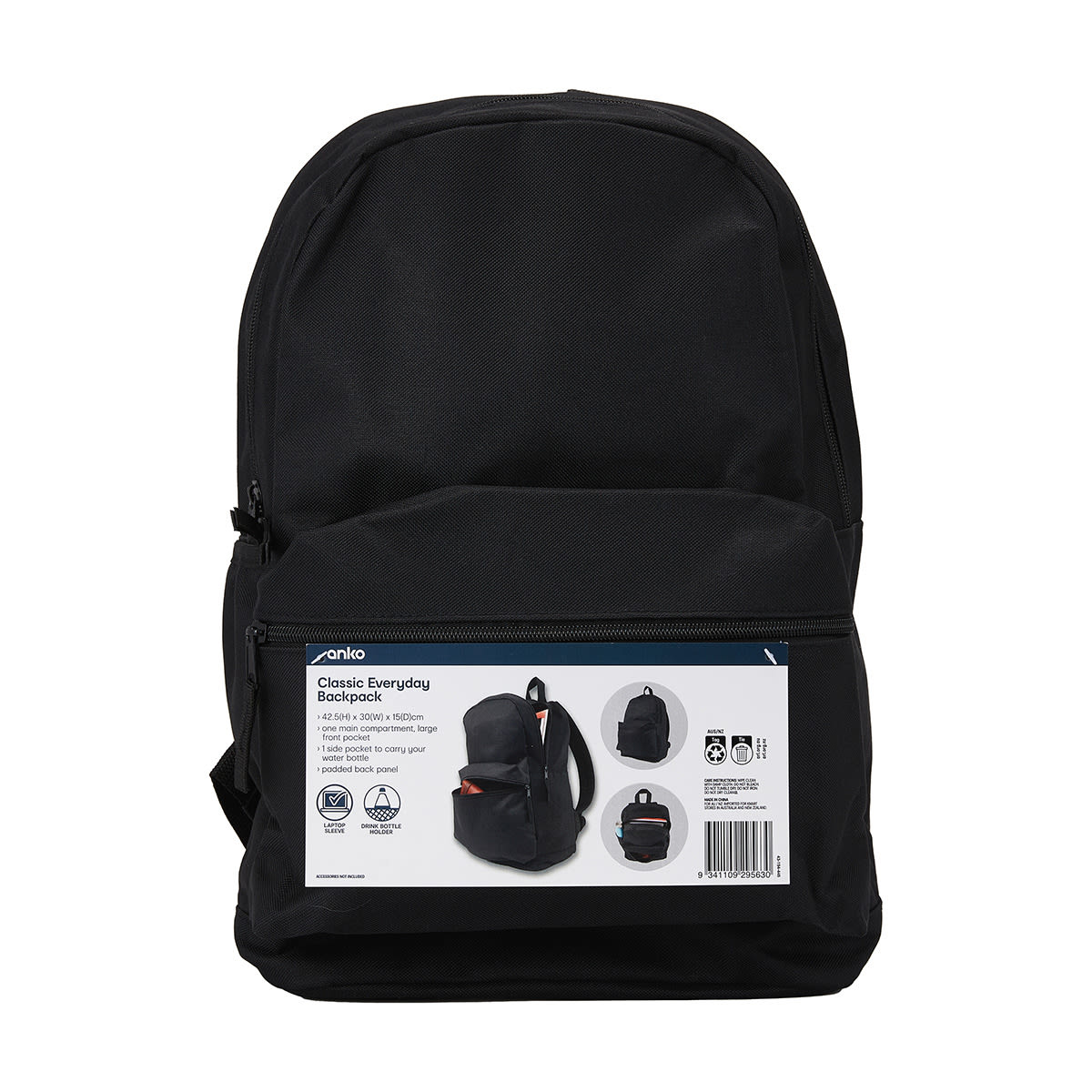 12.4L Classic Everyday Backpack Black Kmart