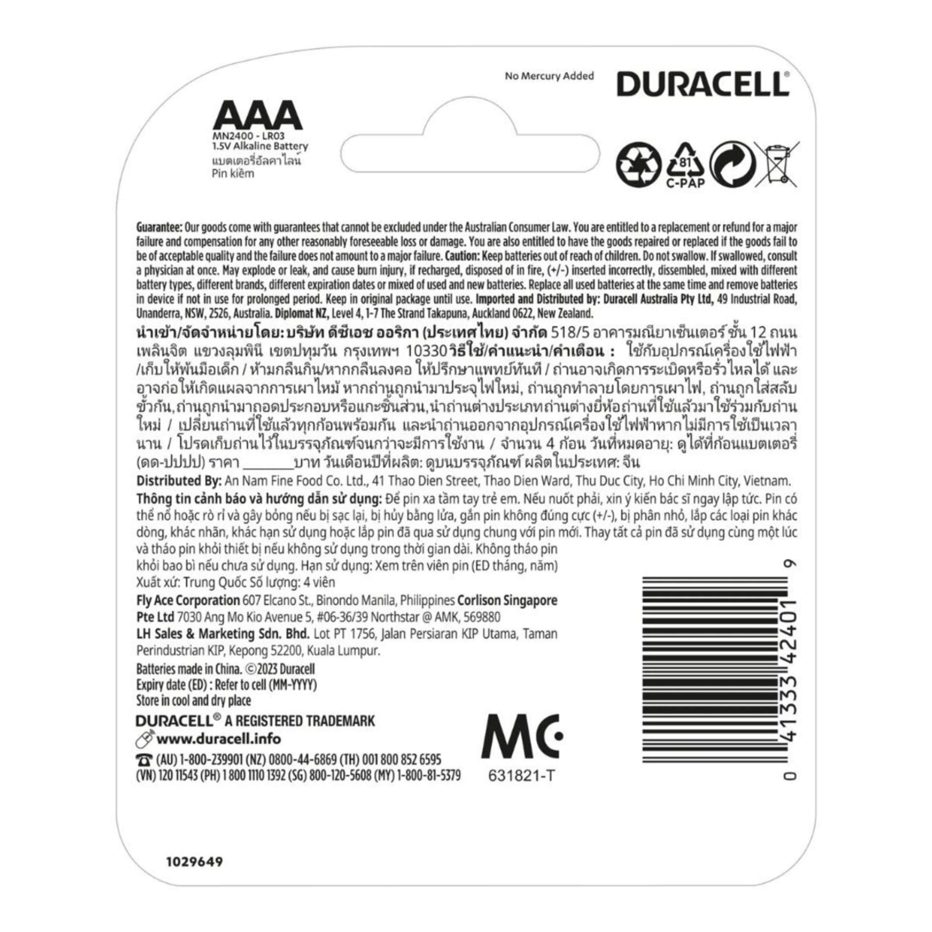2 Duracell Coppertop Alkaline AAA 4 Pack Batteries, 2 of 10