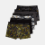 PIXEL CAMO