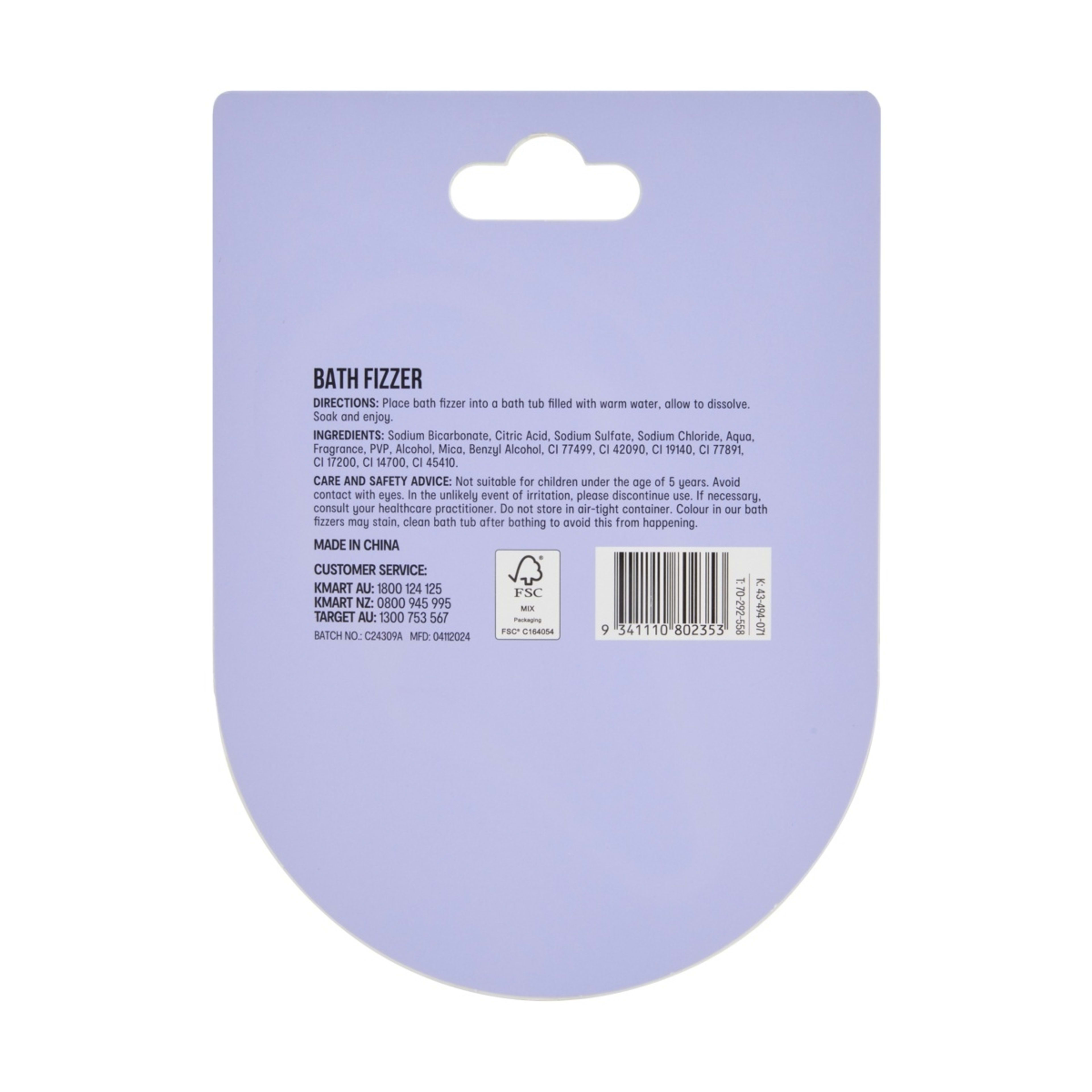 7 OXX Bodycare Spa Fizz Bath Fizzer 100g - Vanilla Scented, 7 of 7
