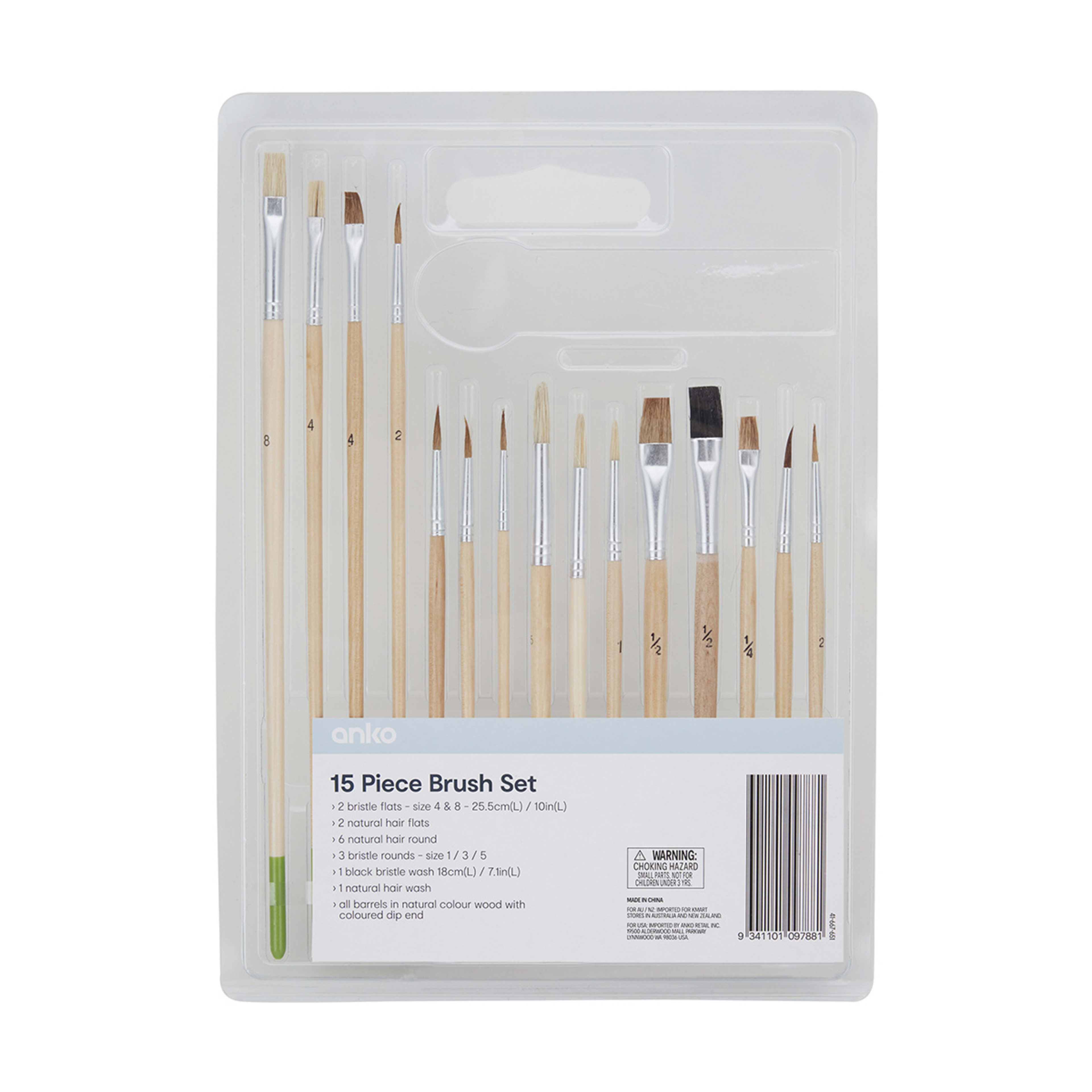 15 Piece Value Brush Set Kmart