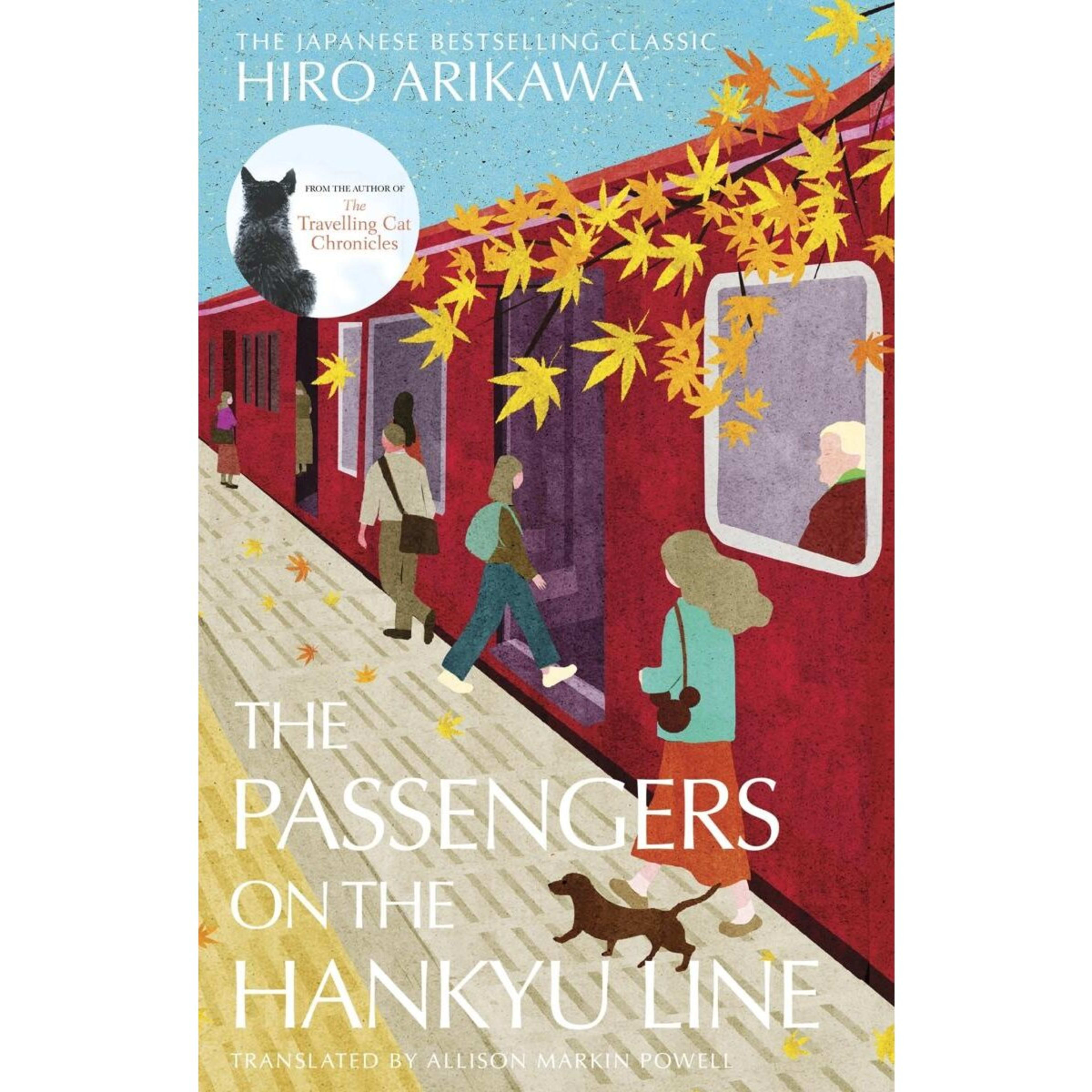 1 The Passengers on the Hankyu Line by Hiro Arikawa - Book, 1 of 1