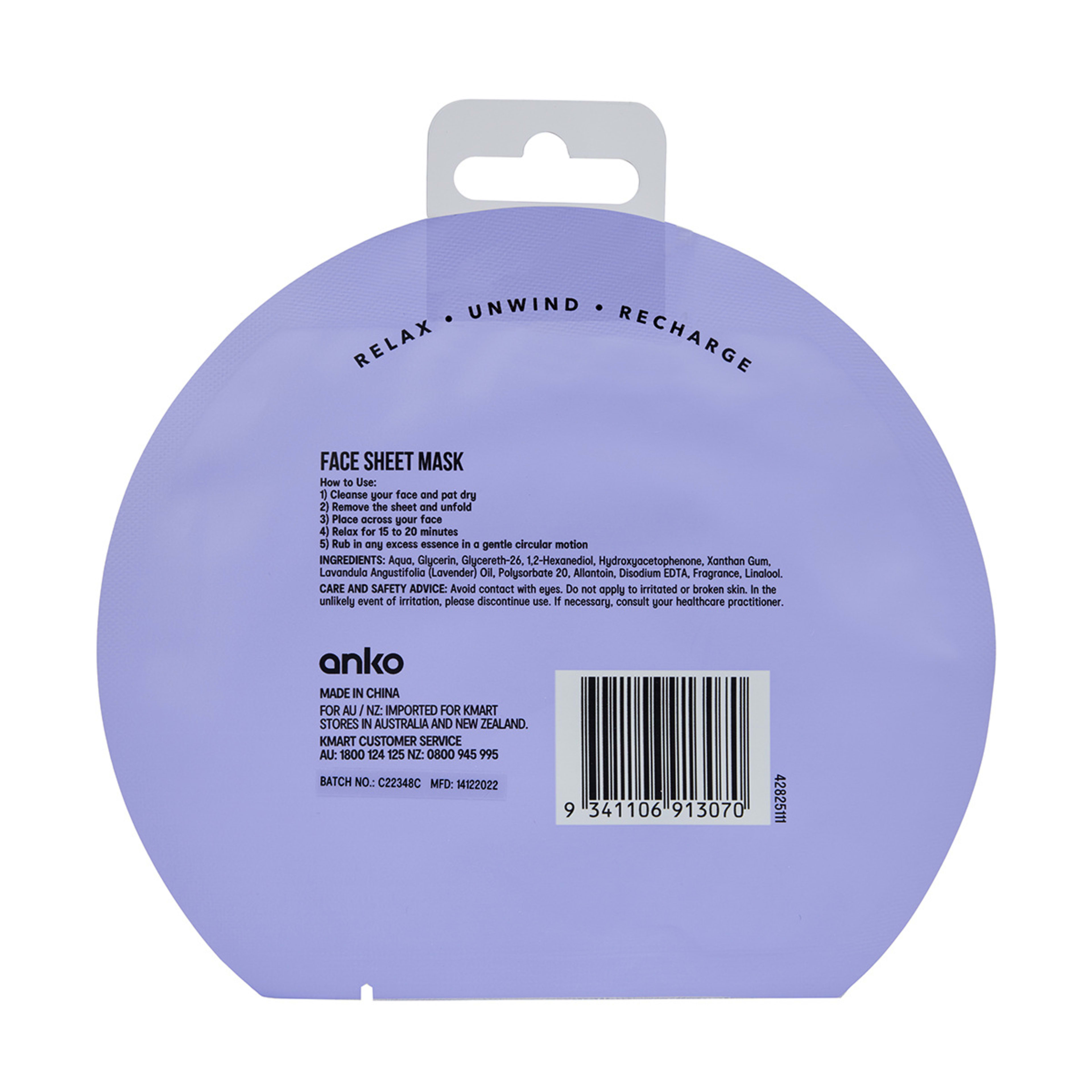 3 Soothing Sheet Mask - Lavender Oil, 3 of 3
