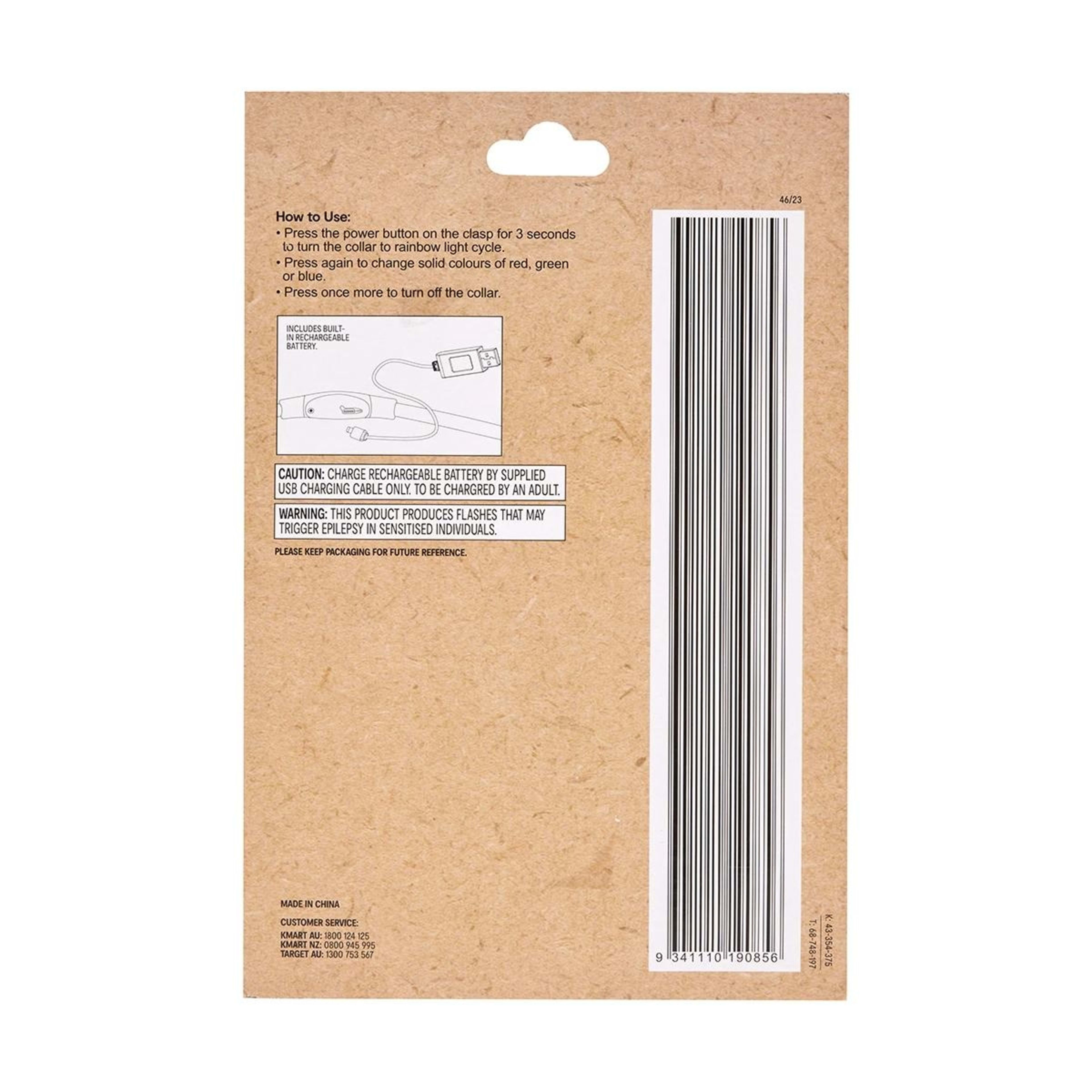 9 Pet LED Safety Necklace, 9 of 10