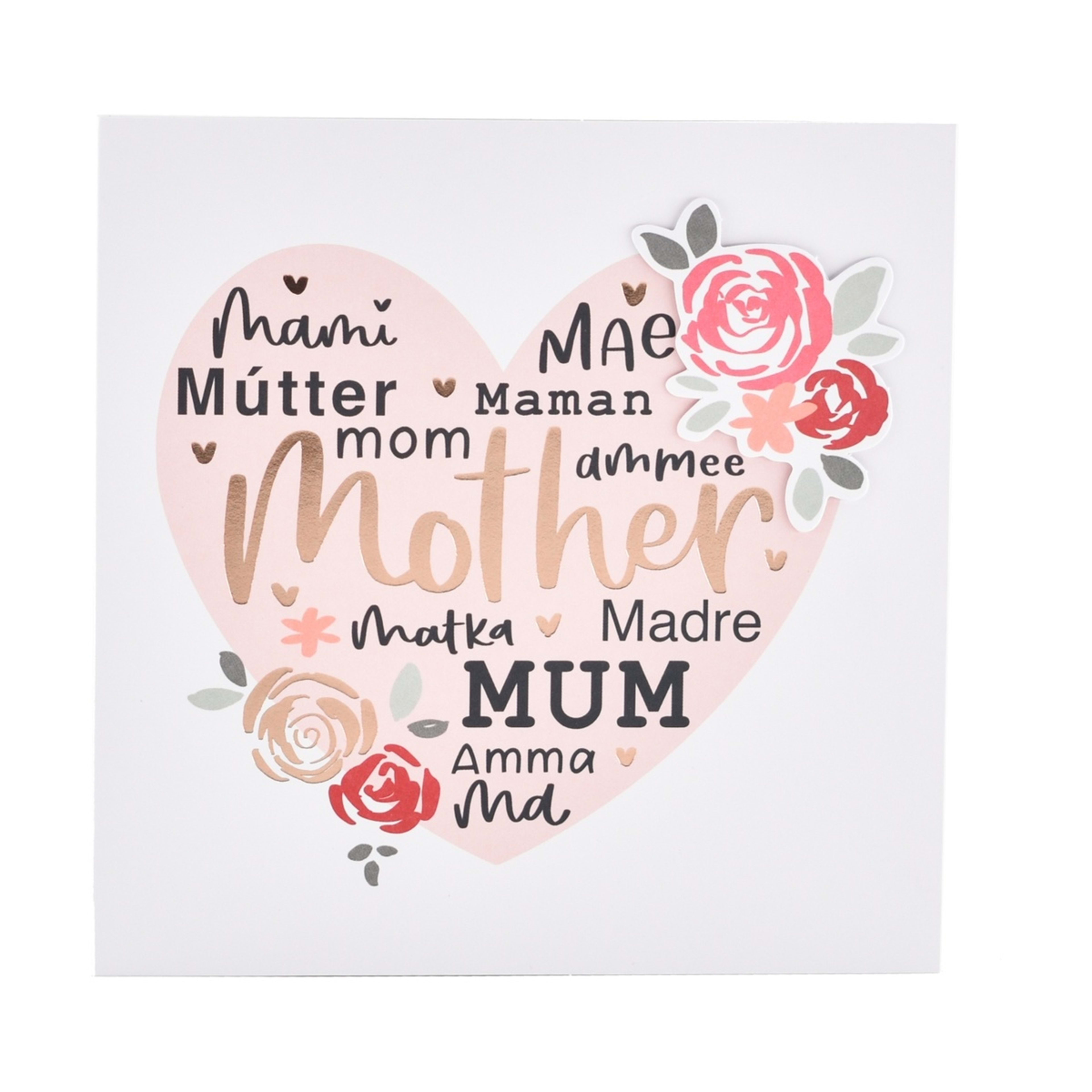 1 Hallmark Mother's Day Card - Language of Love