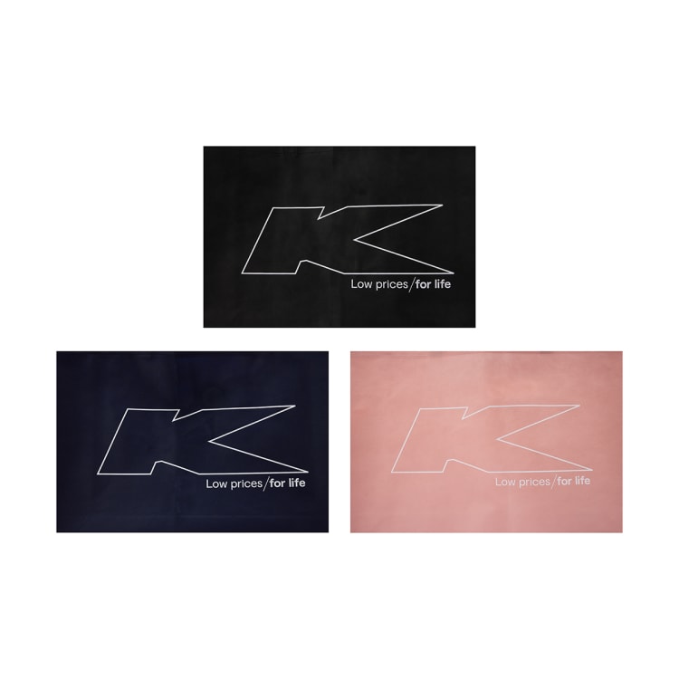 Kmart Bag Large Assorted Kmart