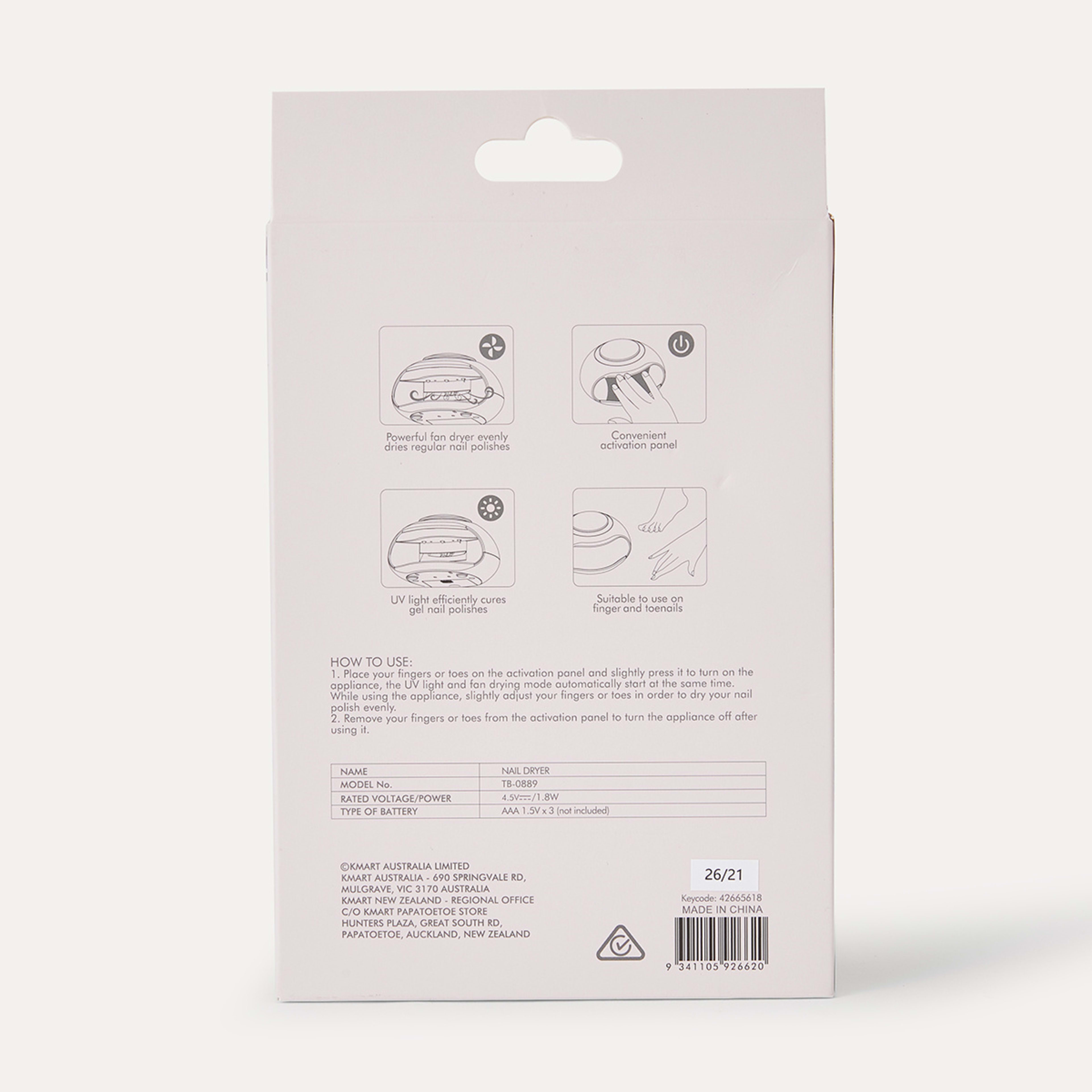 8 OXX Cosmetics Nail Dryer, 8 of 8