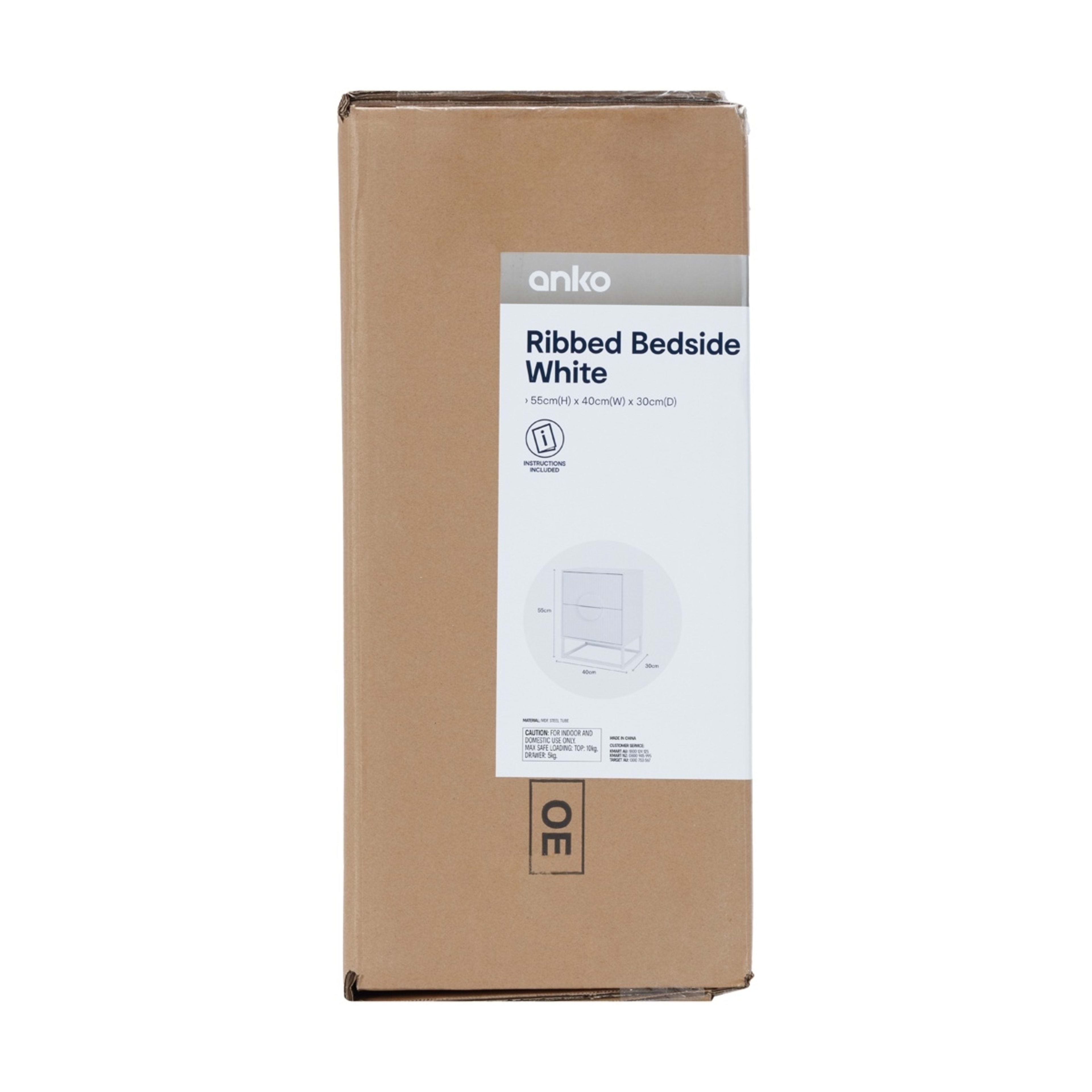 9 Stevie 2 Drawer Bedside Table - White, 9 of 10