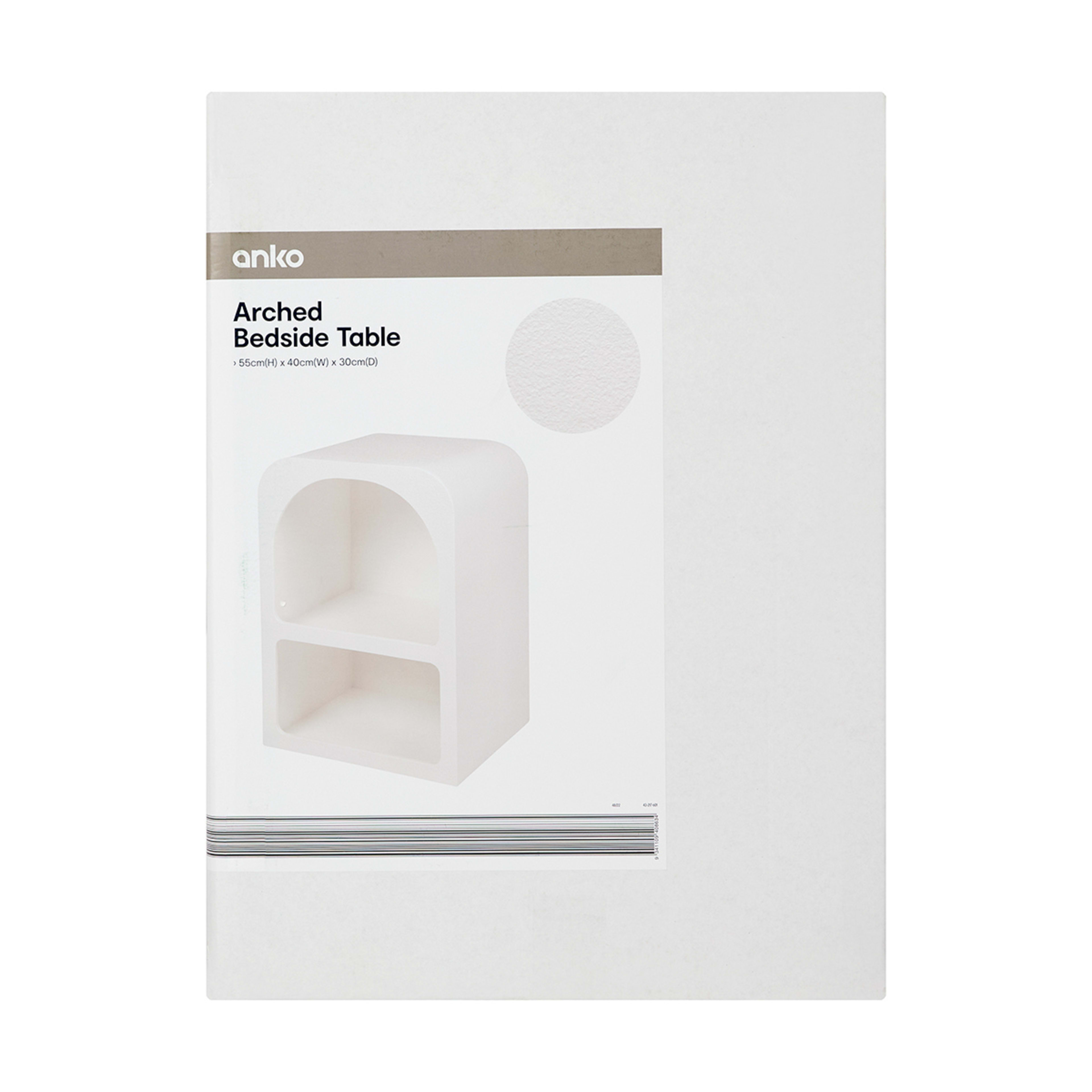 Arched Bedside Table - Kmart