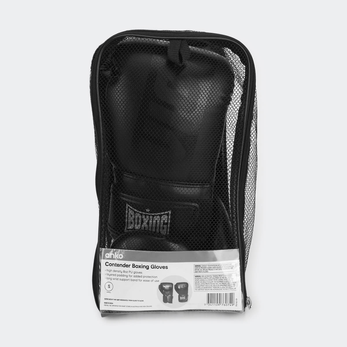 Contender Boxing Gloves Small, Black Kmart NZ