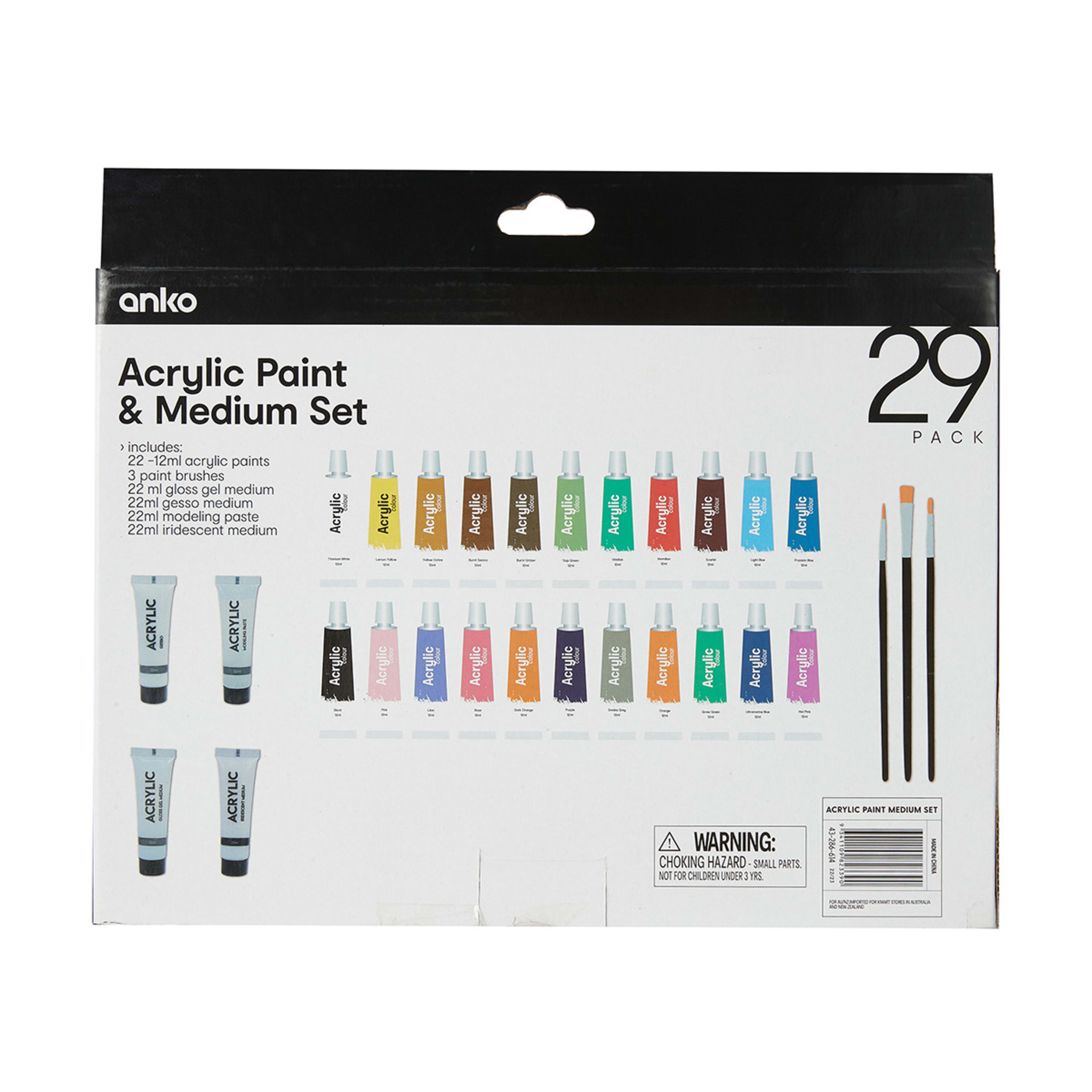 10 29 Pack Acrylic Paint and Medium Set, 10 of 10