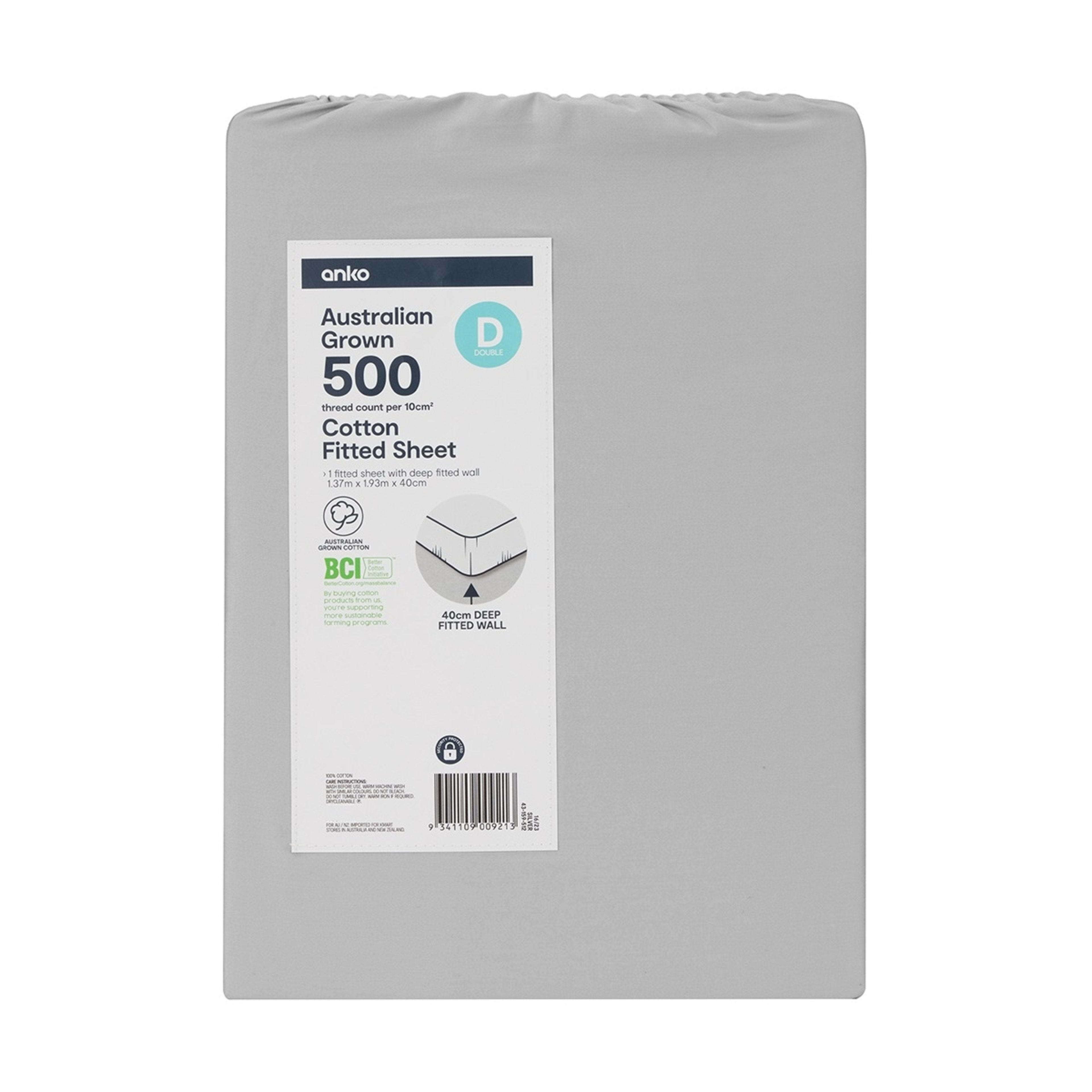 500 Thread Count Australian Grown Cotton Fitted Sheet Double Bed