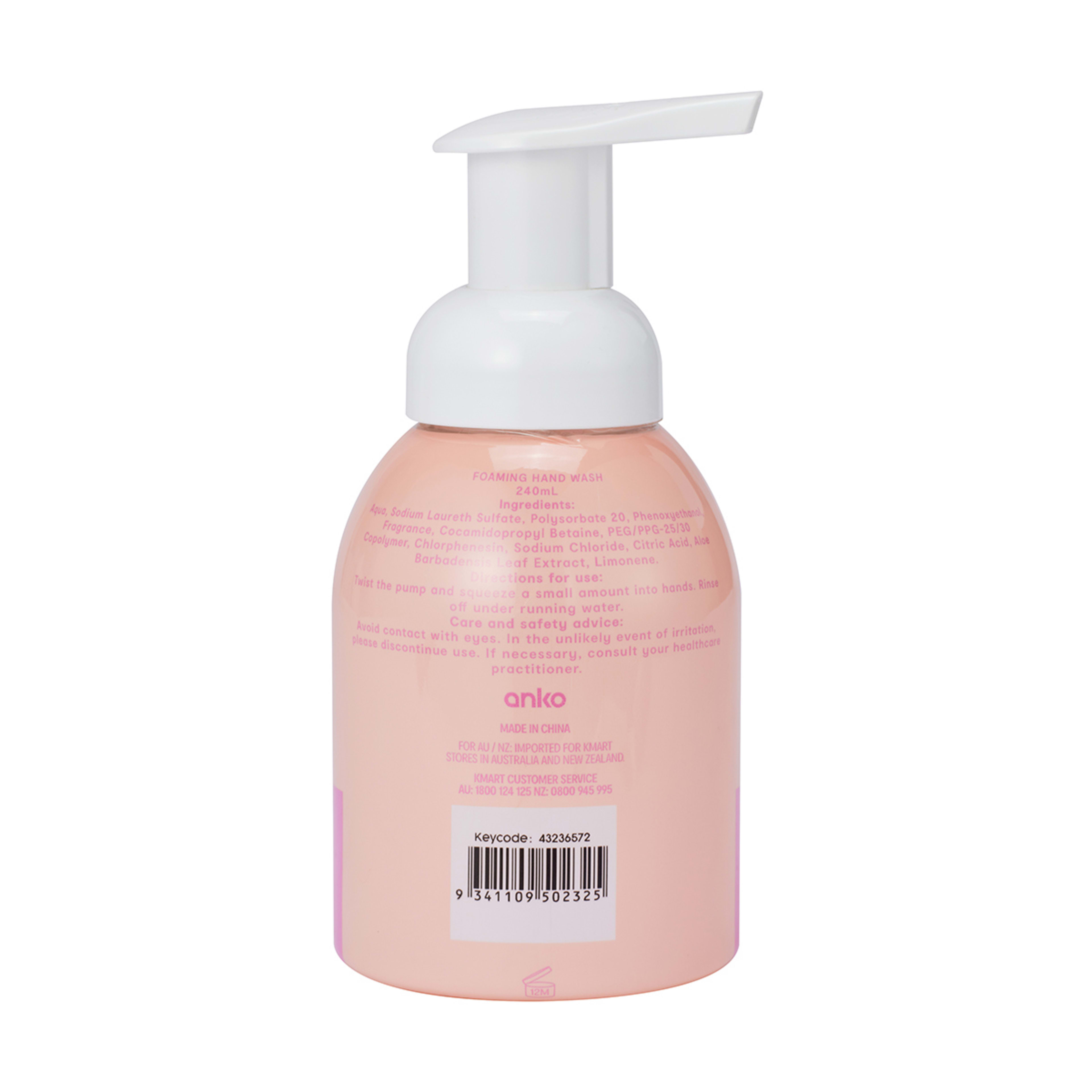 Happy Hands Foaming Hand Wash 240ml Bubblegum Yum Scent Kmart