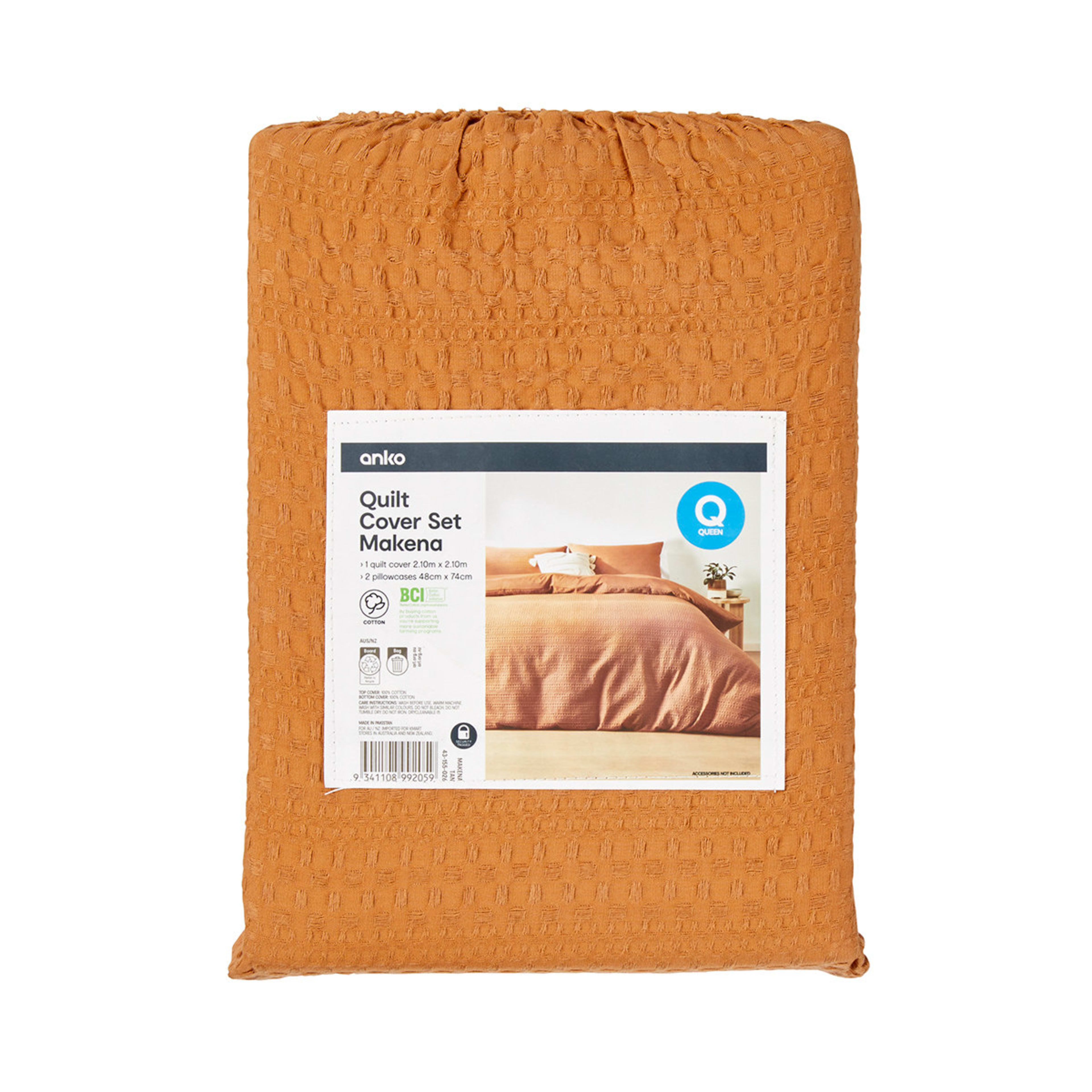 Makena Cotton Quilt Cover Set Queen Bed, Tan Kmart