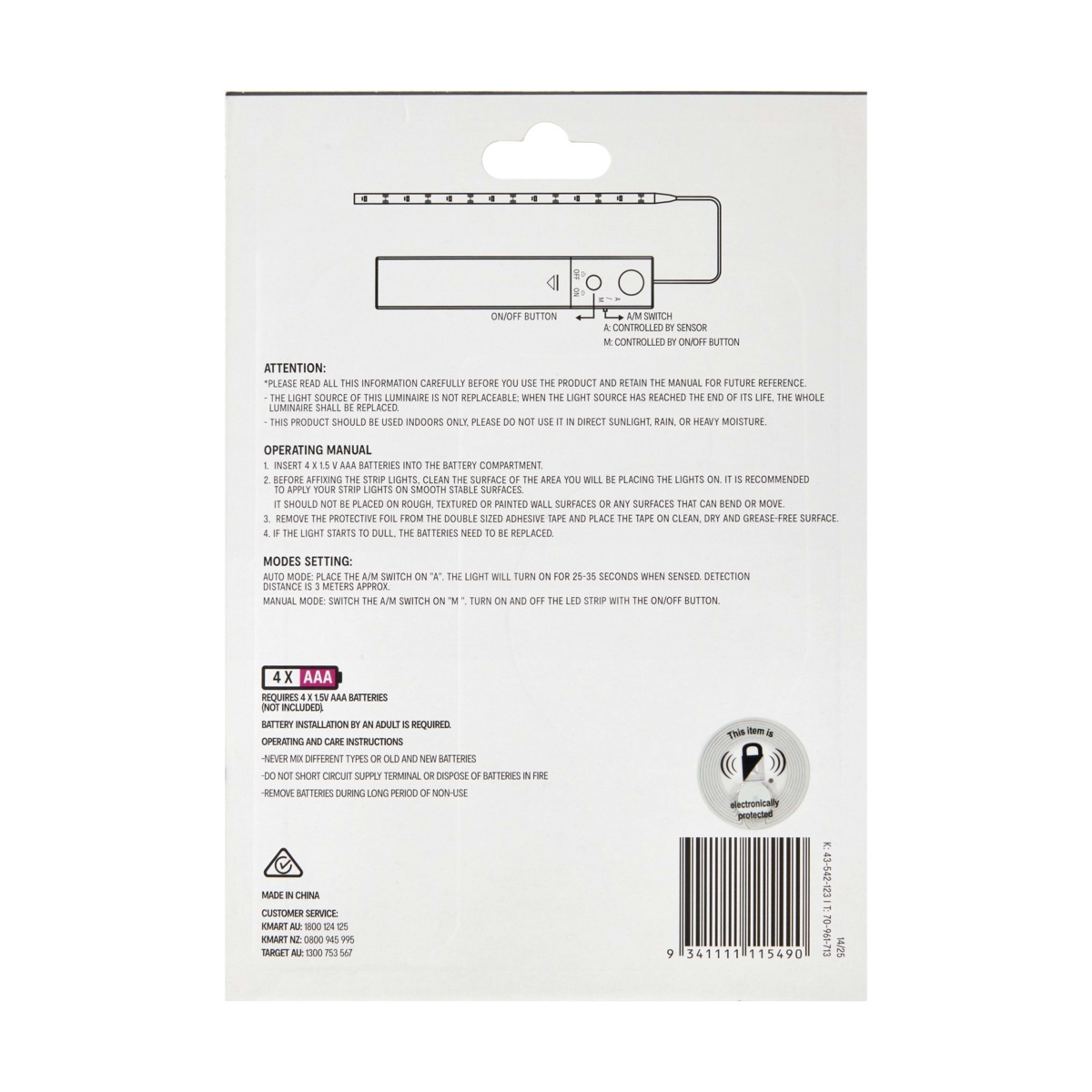 9 1m LED Strip Sensor Light, 9 of 9
