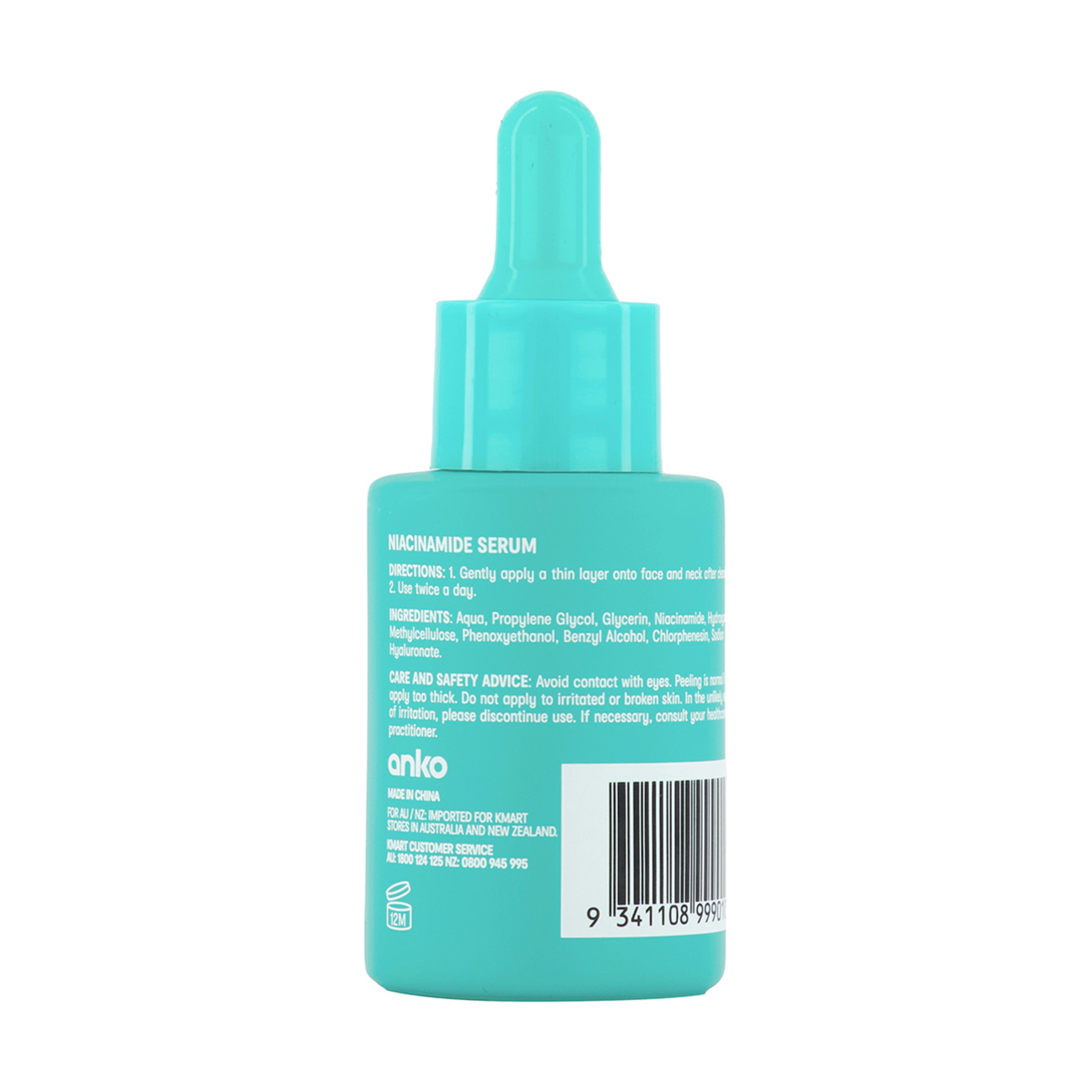 7 3% Niacinamide Serum 30ml, 7 of 7