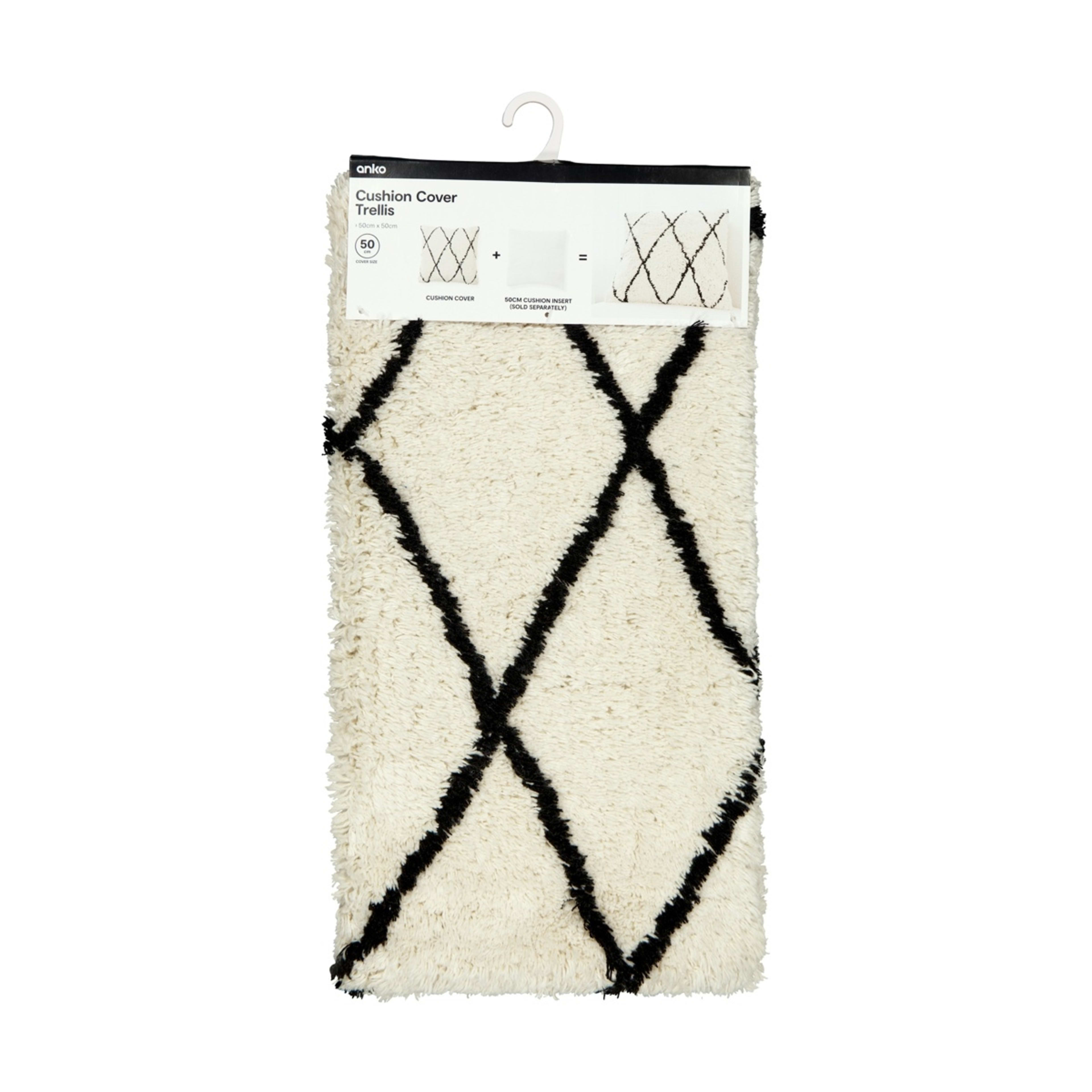 8 50cm Trellis Cushion Cover - Beige, 8 of 9