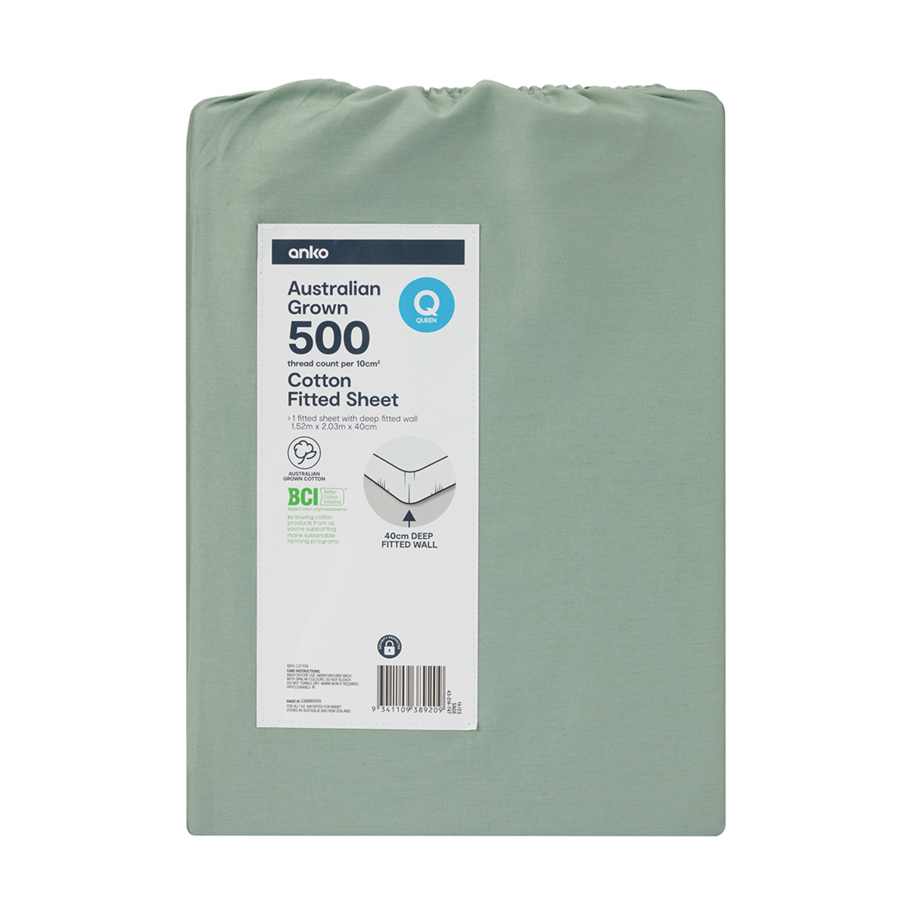4 500 Thread Count Australian Grown Cotton Fitted Sheet - Queen Bed, Sage, 4 of 4