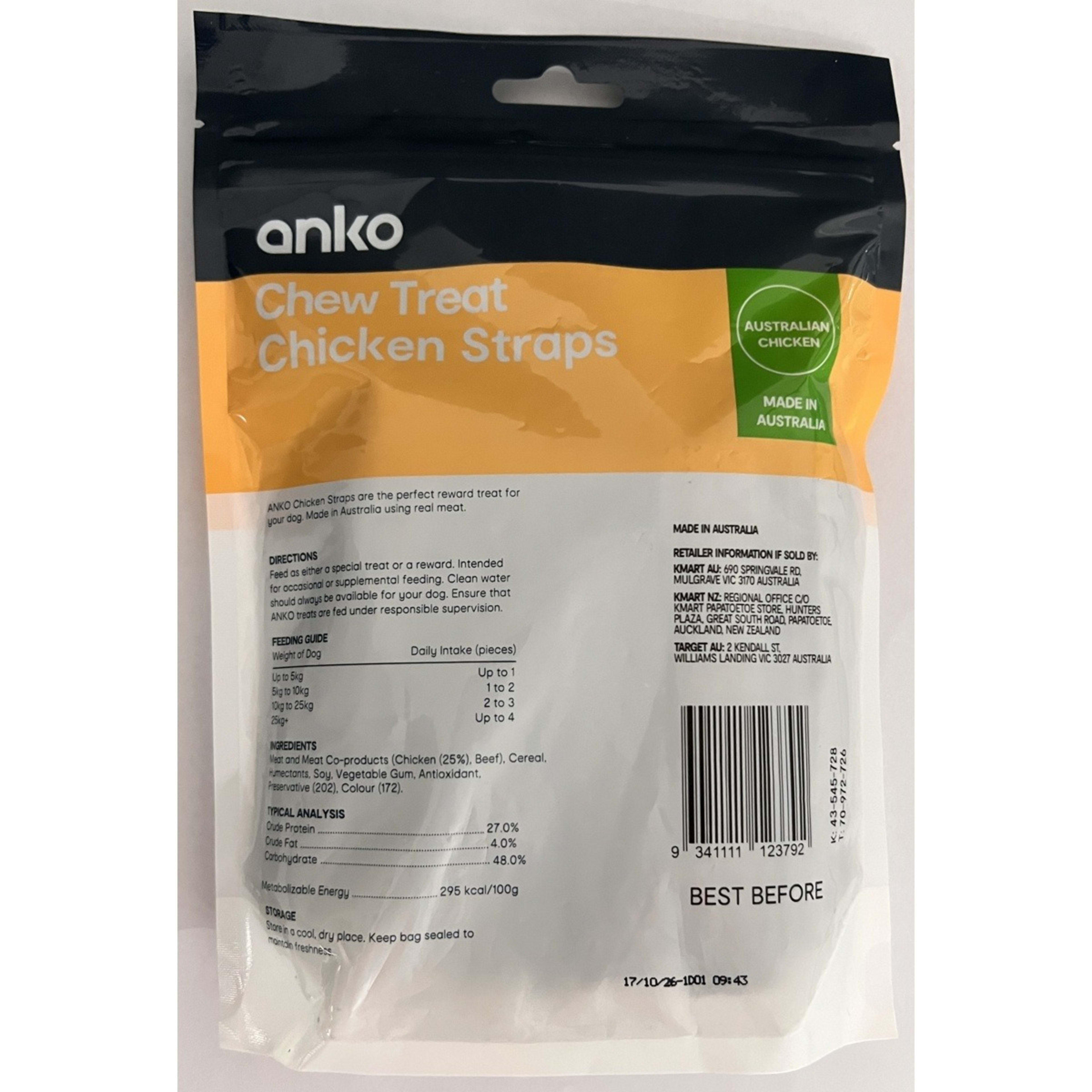 3 Chicken Straps 400g, 3 of 3
