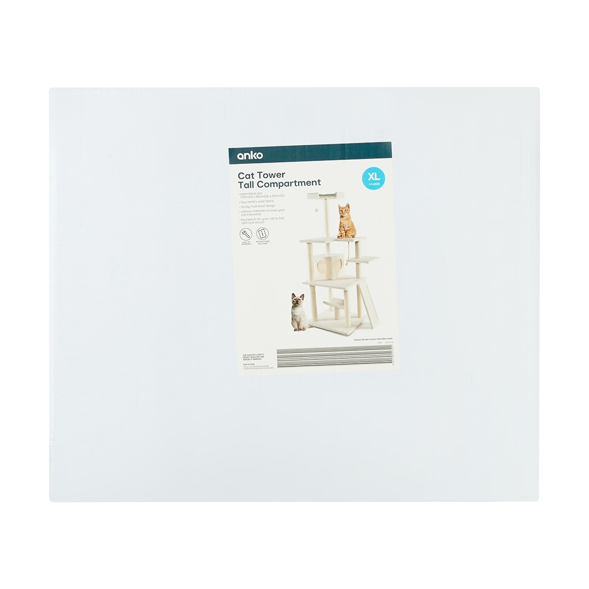 Cat Tower Tall Compartment Kmart cat-tower-tall-compartment-kmart