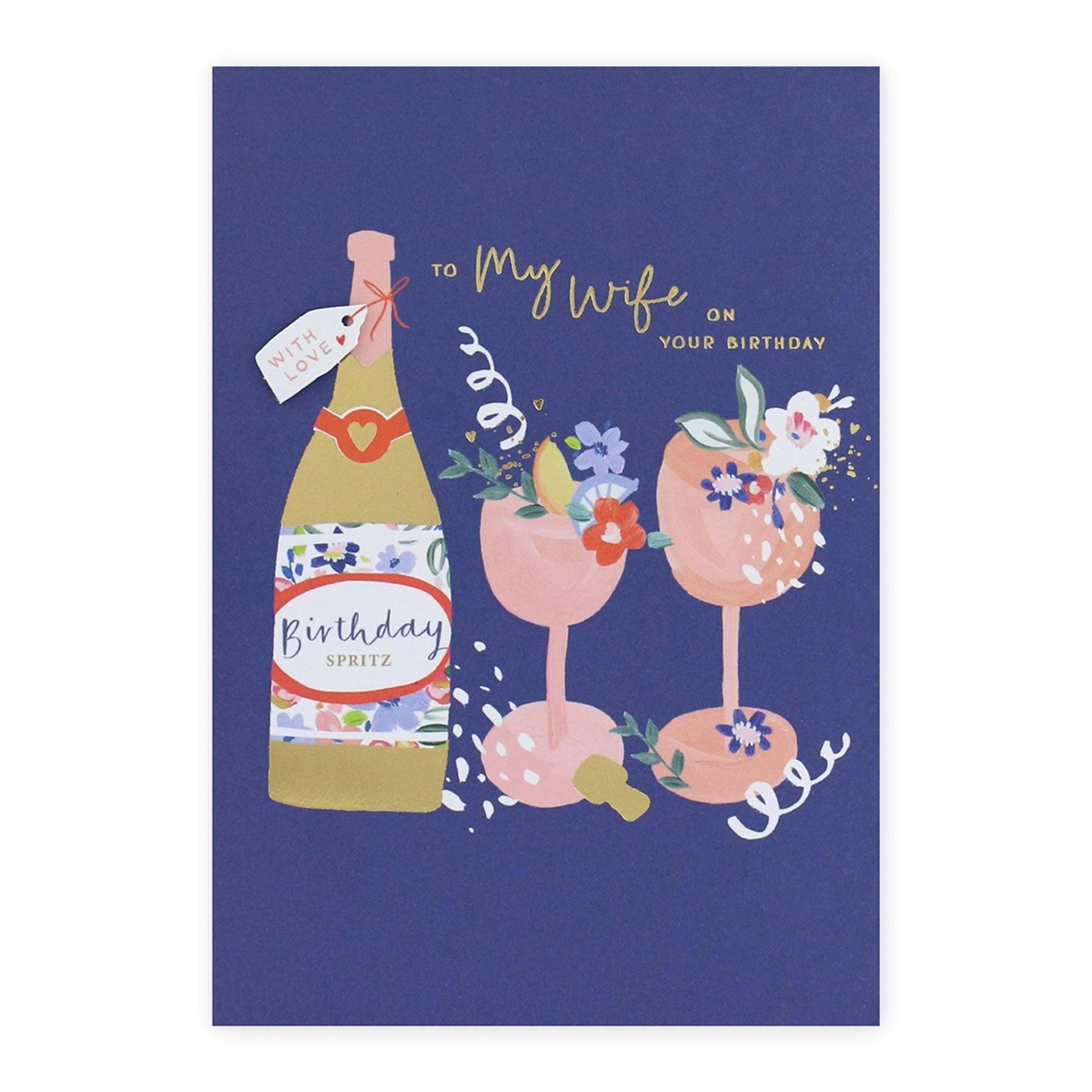 3 Connections from Hallmark Birthday Card For Wife - Very Special, 3 of 3