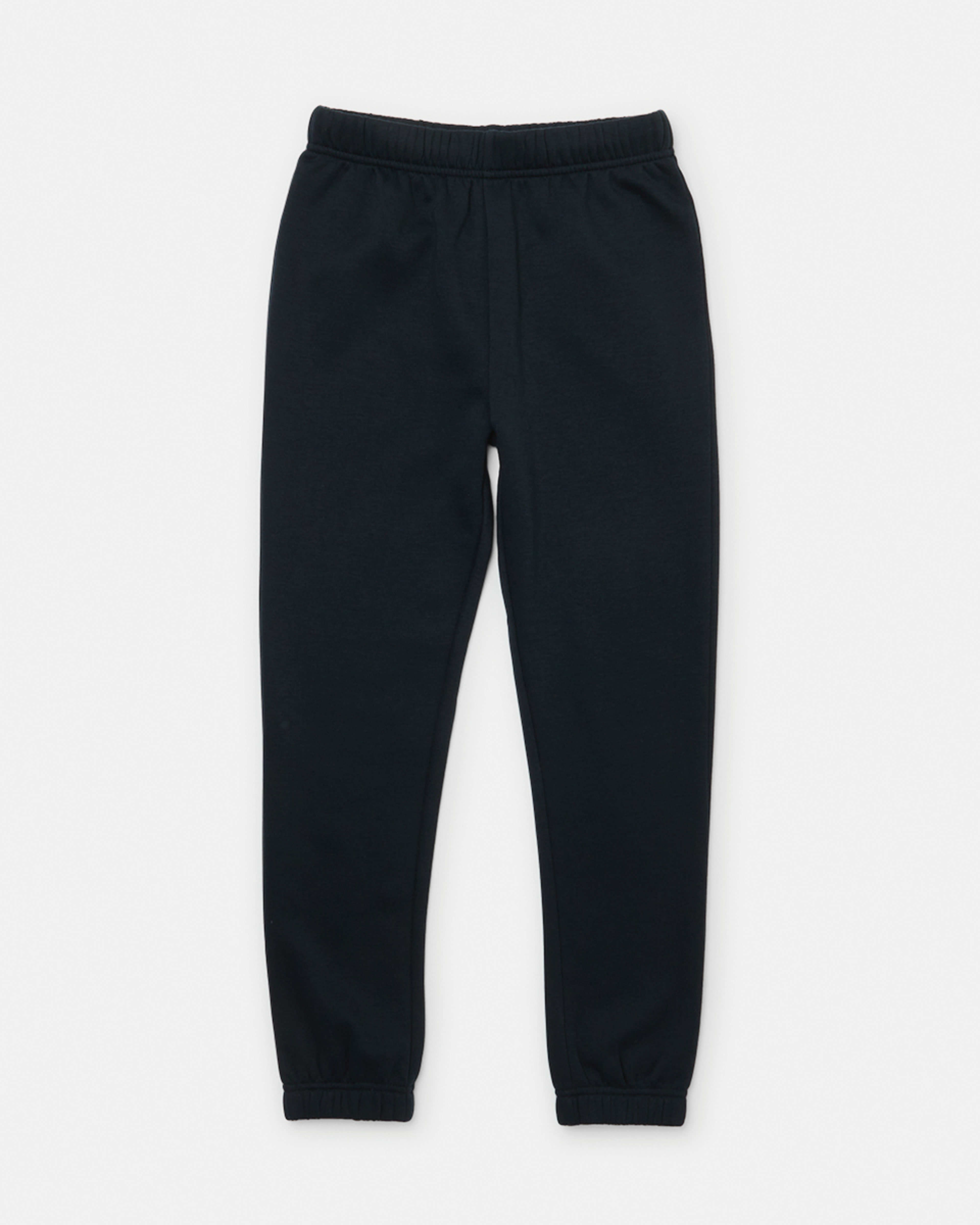 School Basic Trackpants - Kmart