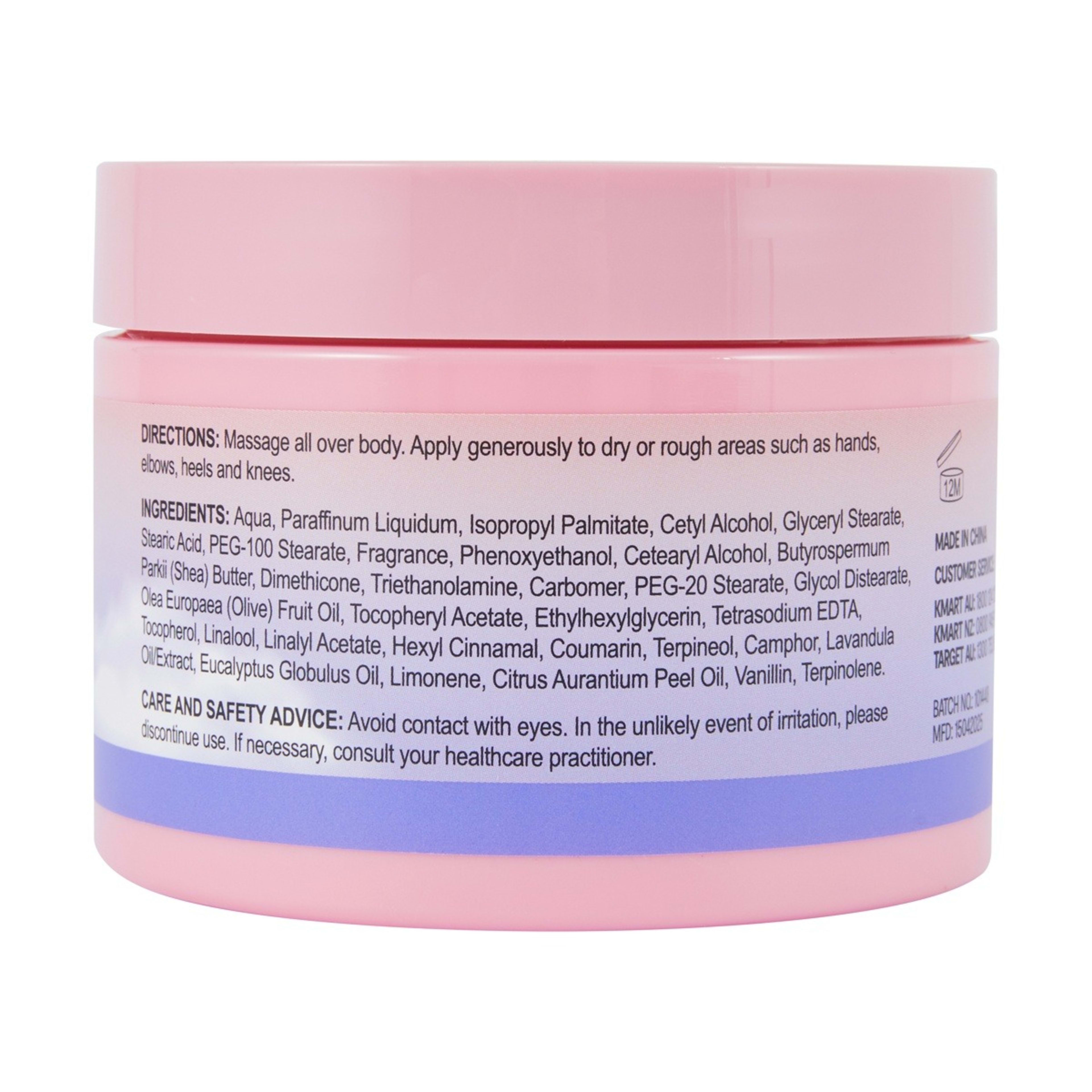 3 OXX Bodycare Good Night Body Butter 250ml - Lavender and Chamomile Scented, 3 of 3
