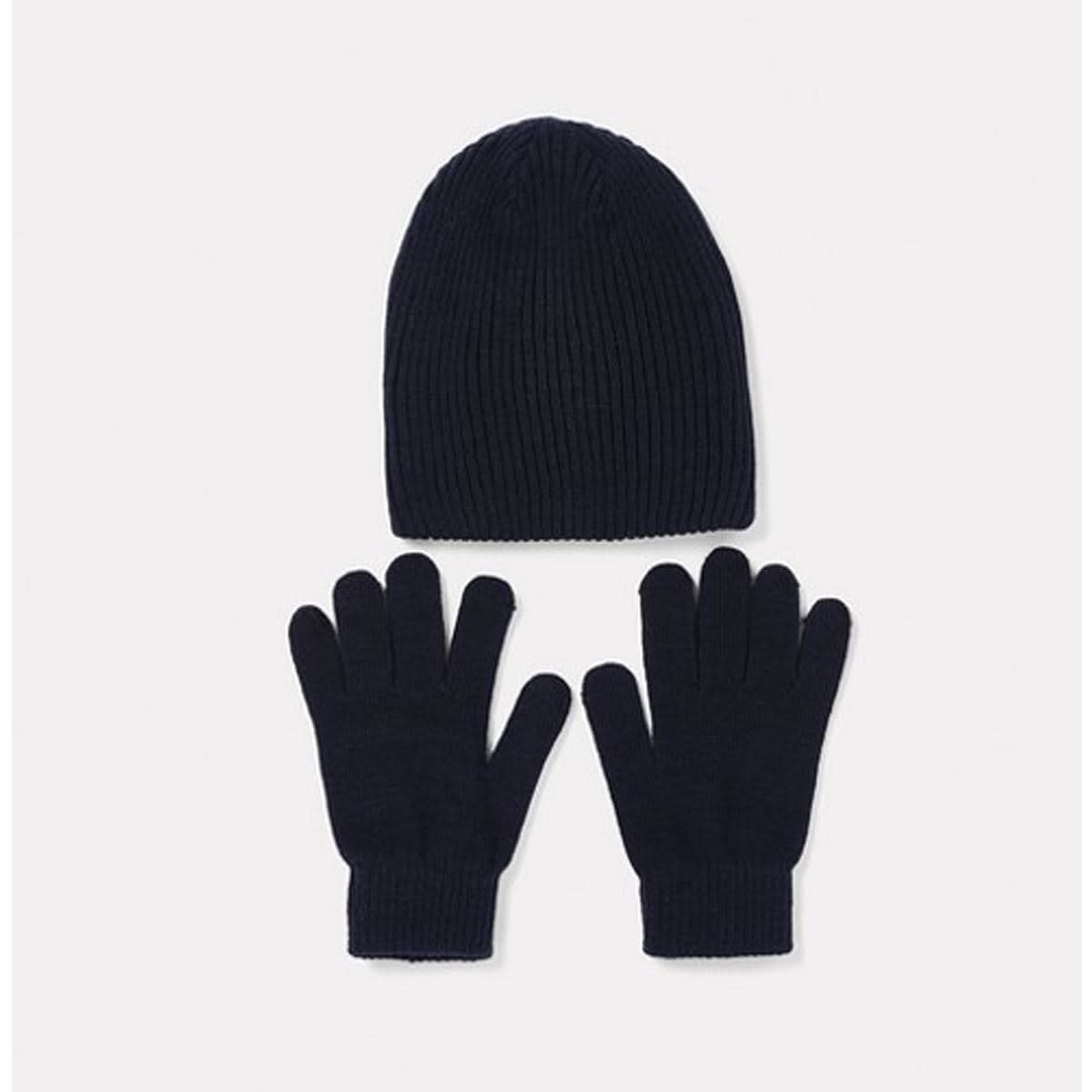 Beanie and Gloves Set - Kmart