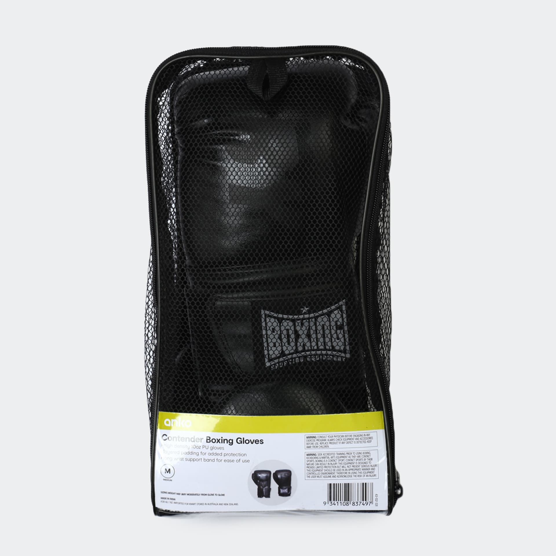 Contender Boxing Gloves Medium, Black Kmart