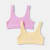 PINK, YELLOW