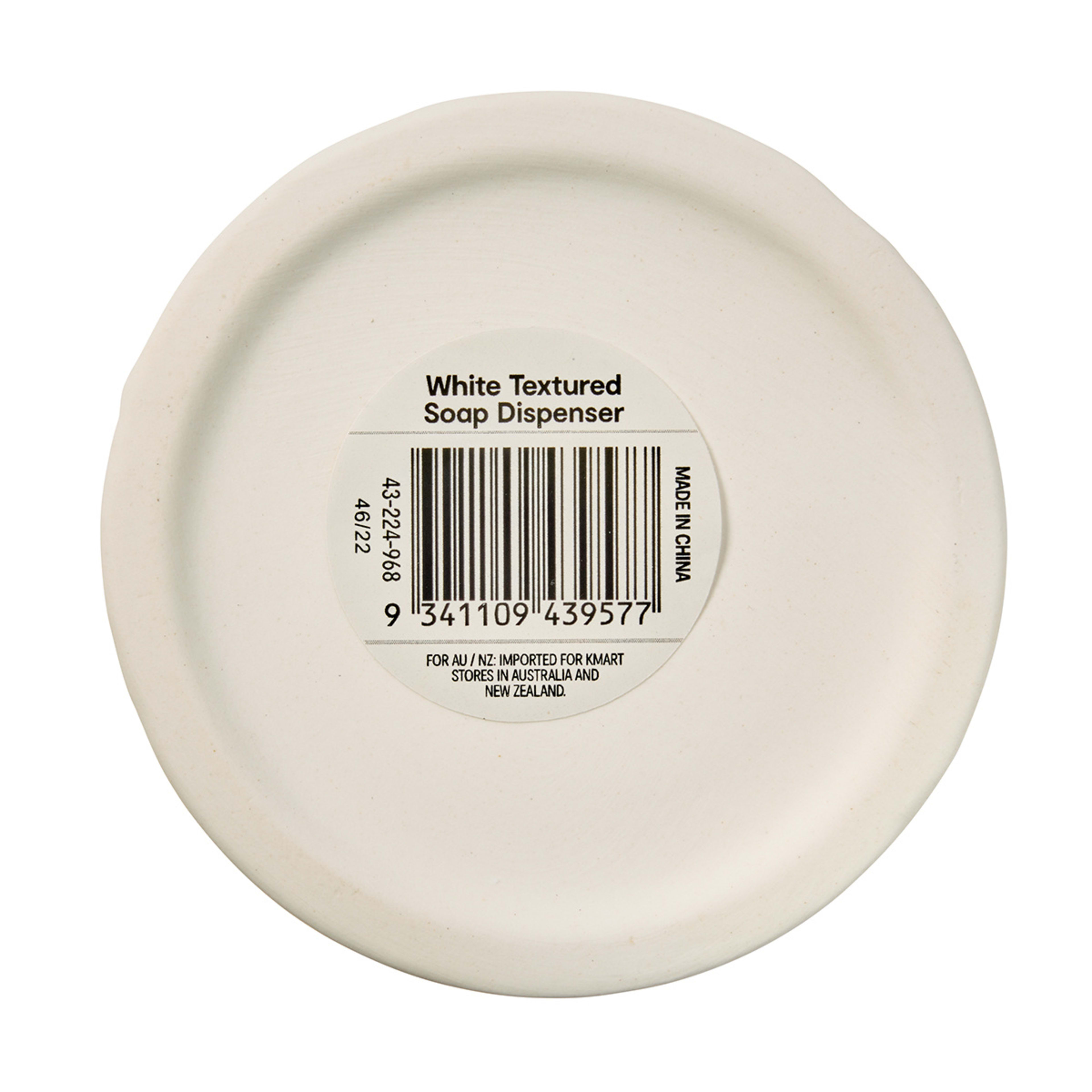 White Textured Soap Dispenser Kmart