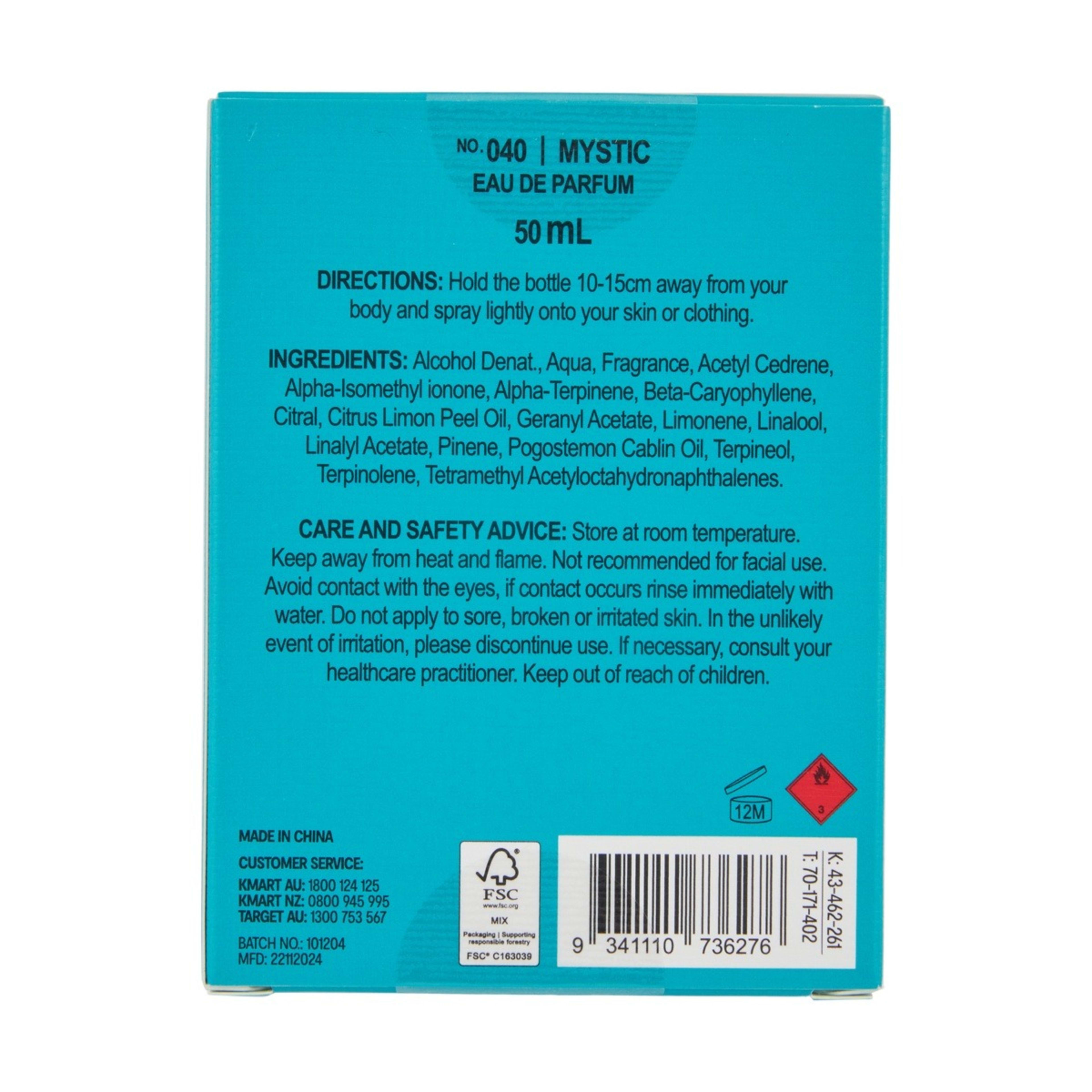 6 OXX Fragrance No. 040 Mystic Eau De Parfum 50ml - Bergamot, Juniper and Amber, 6 of 7