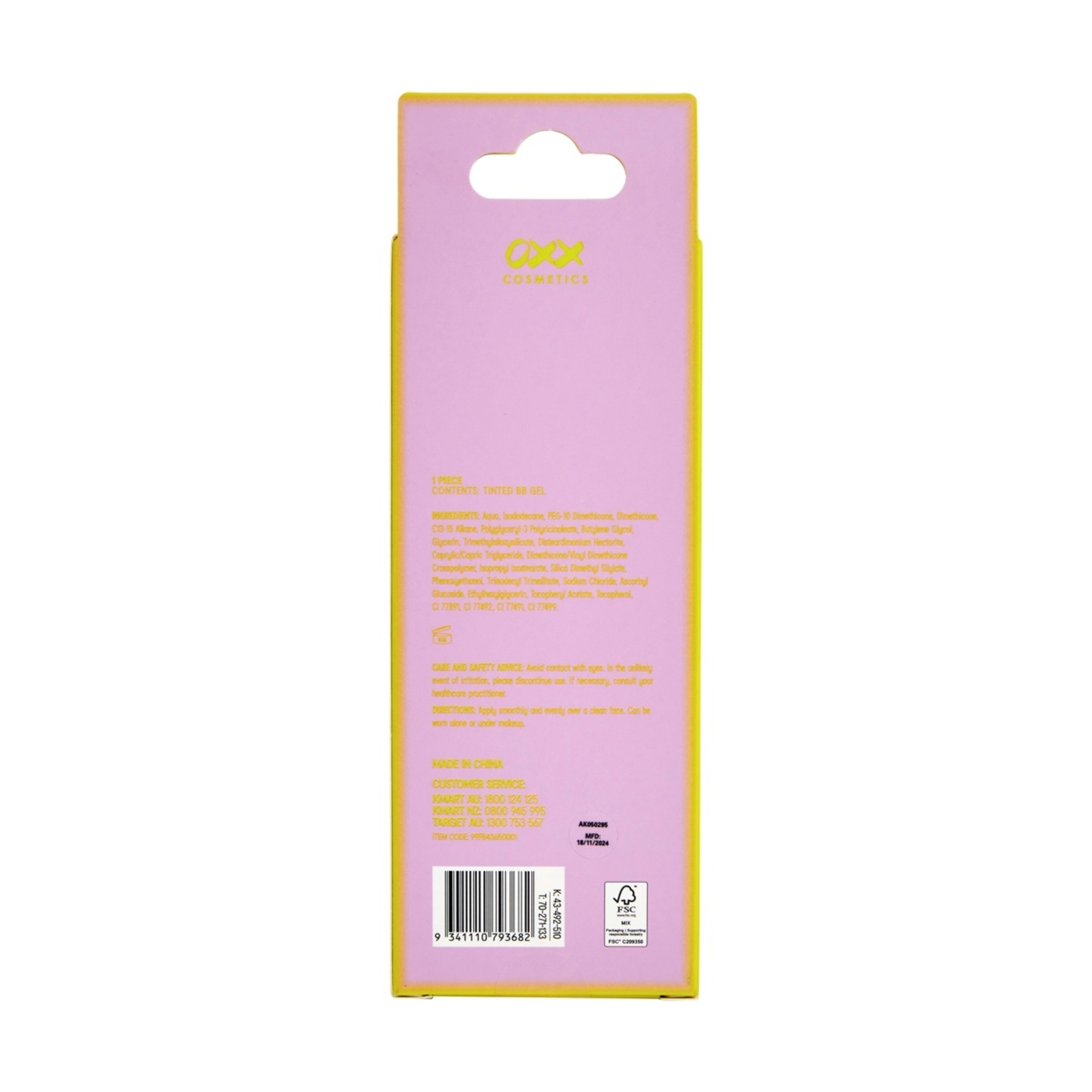 5 OXX Cosmetics Sun Daze Tinted BB Gel - Light, 5 of 5