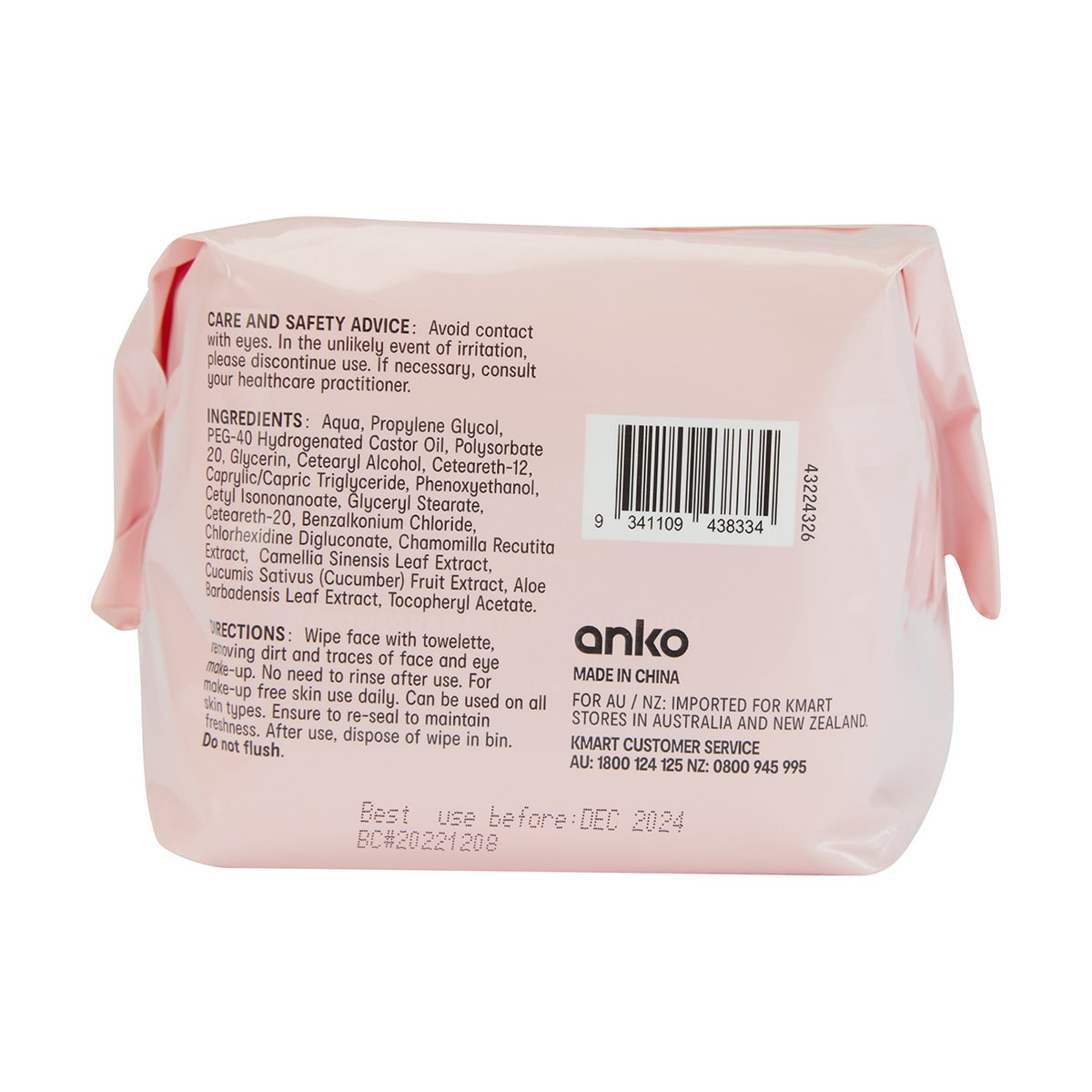 Triple Pack Cleansing & Makeup Removal Biodegradable Facial Wipes