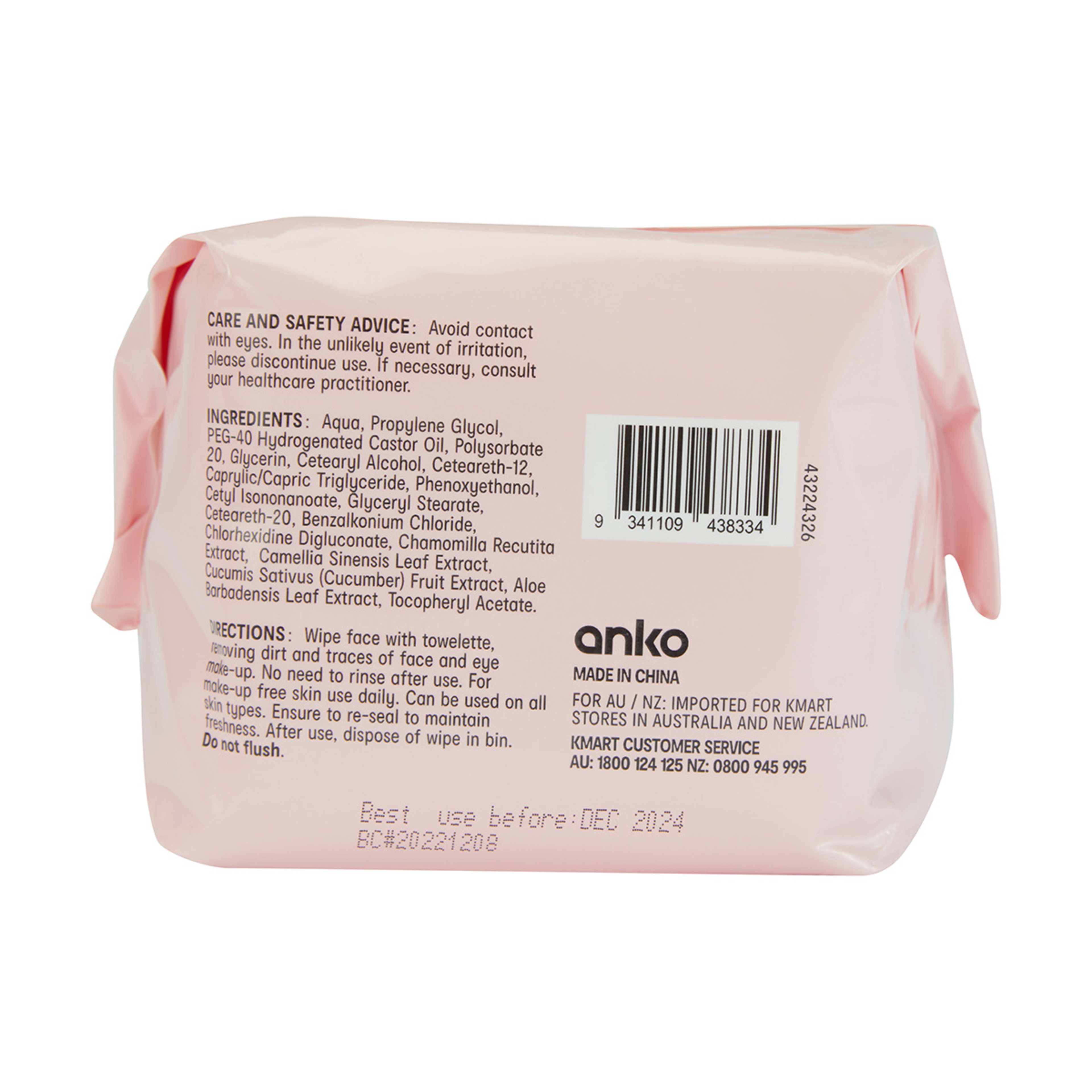 Triple Pack Cleansing & Makeup Removal Biodegradable Facial Wipes