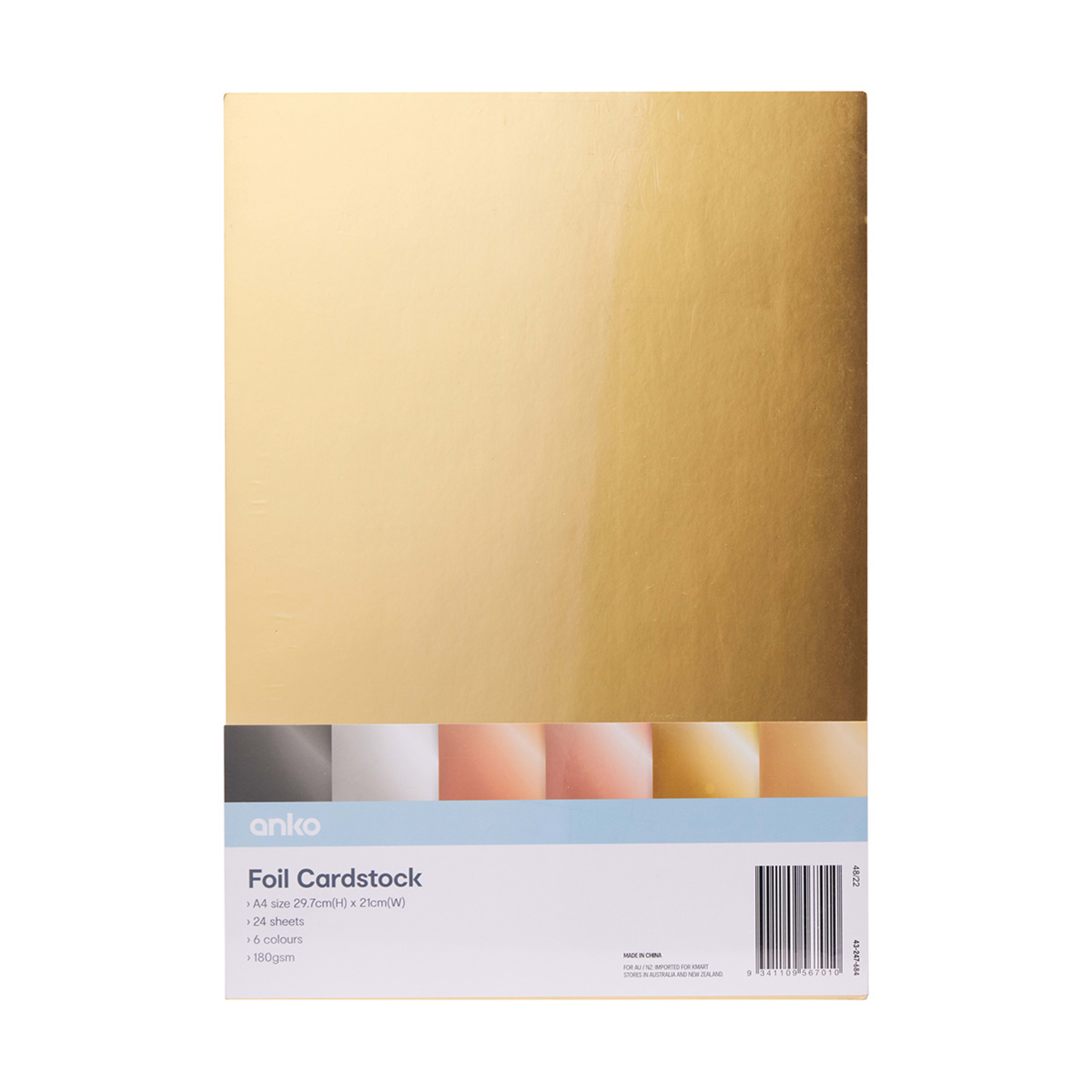 24 Pack Foil Cardstock Kmart