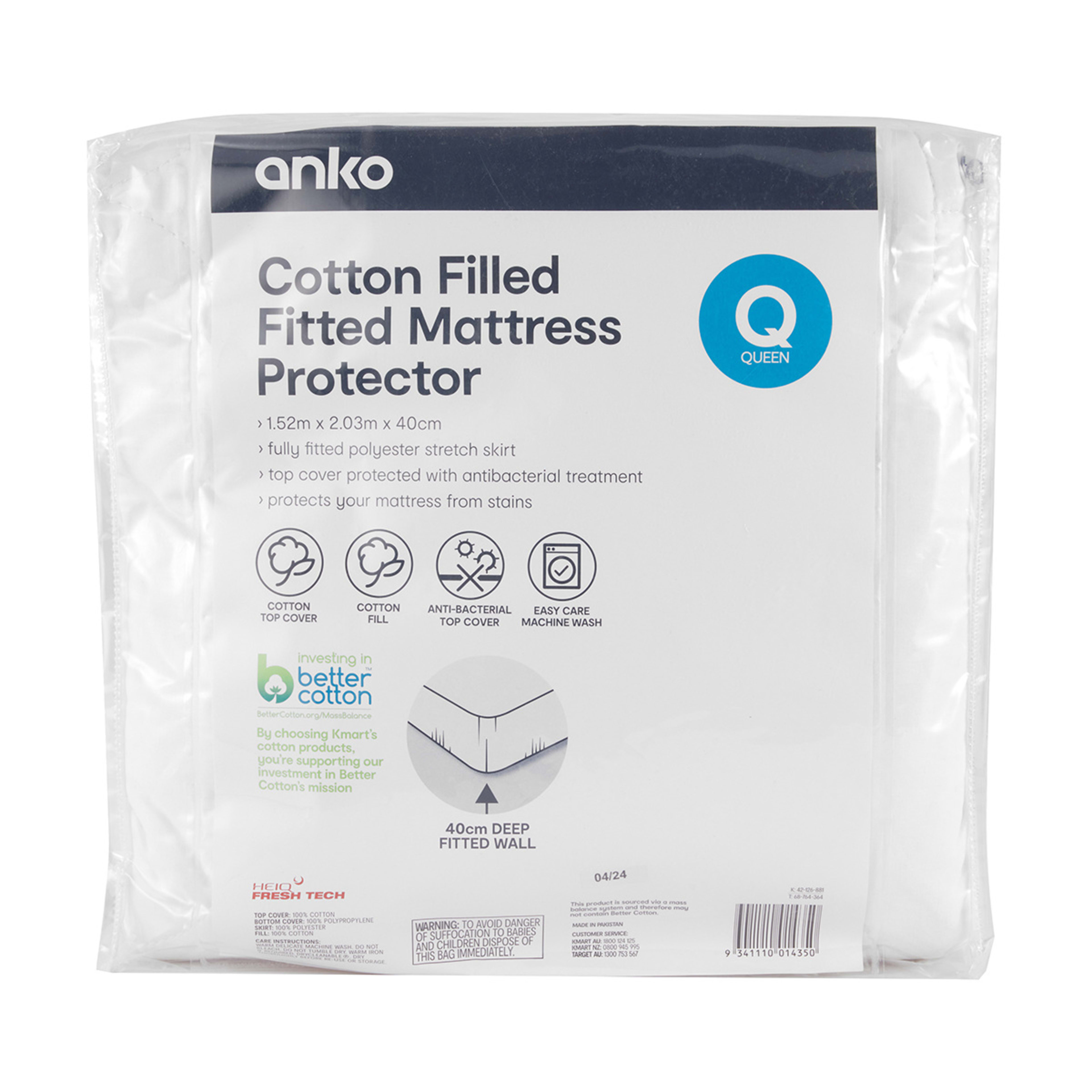 Cotton Filled Fitted Mattress Protector Queen Bed, White Kmart