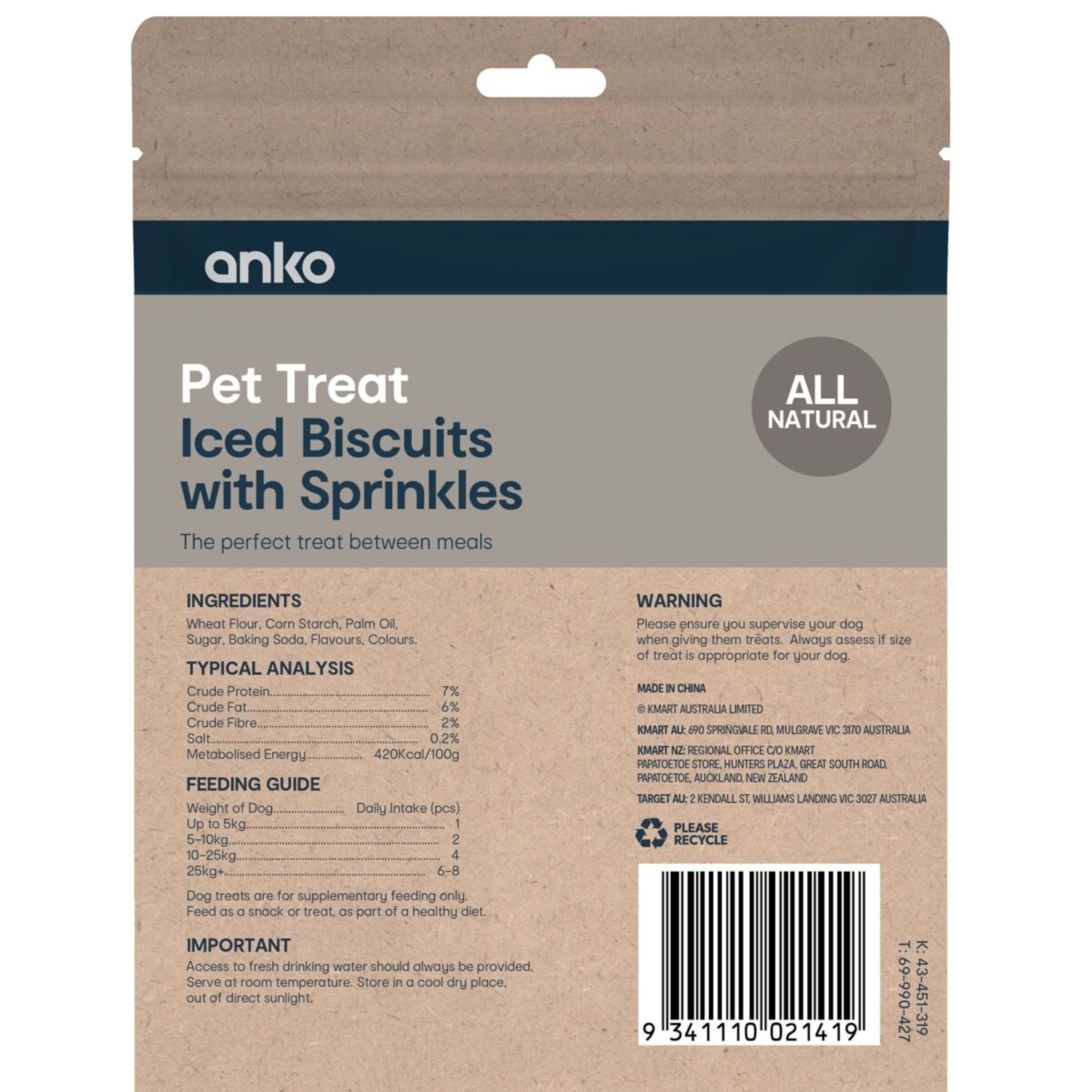 2 Pet Treat Iced Biscuits with Sprinkles, 2 of 2