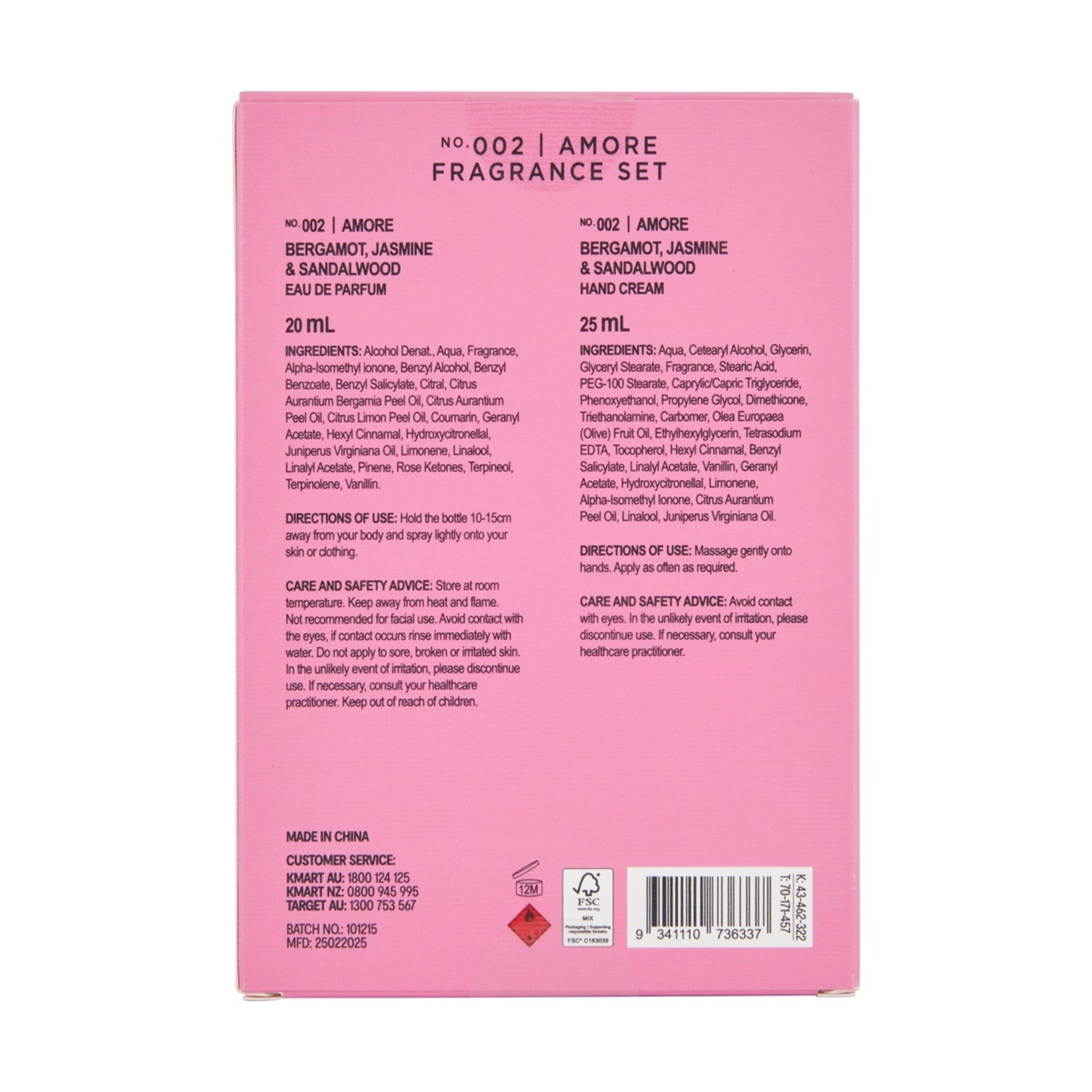 5 OXX Fragrance No. 002 Amore Fragrance Set - Bergamot, Jasmine and Sandalwood, 5 of 5