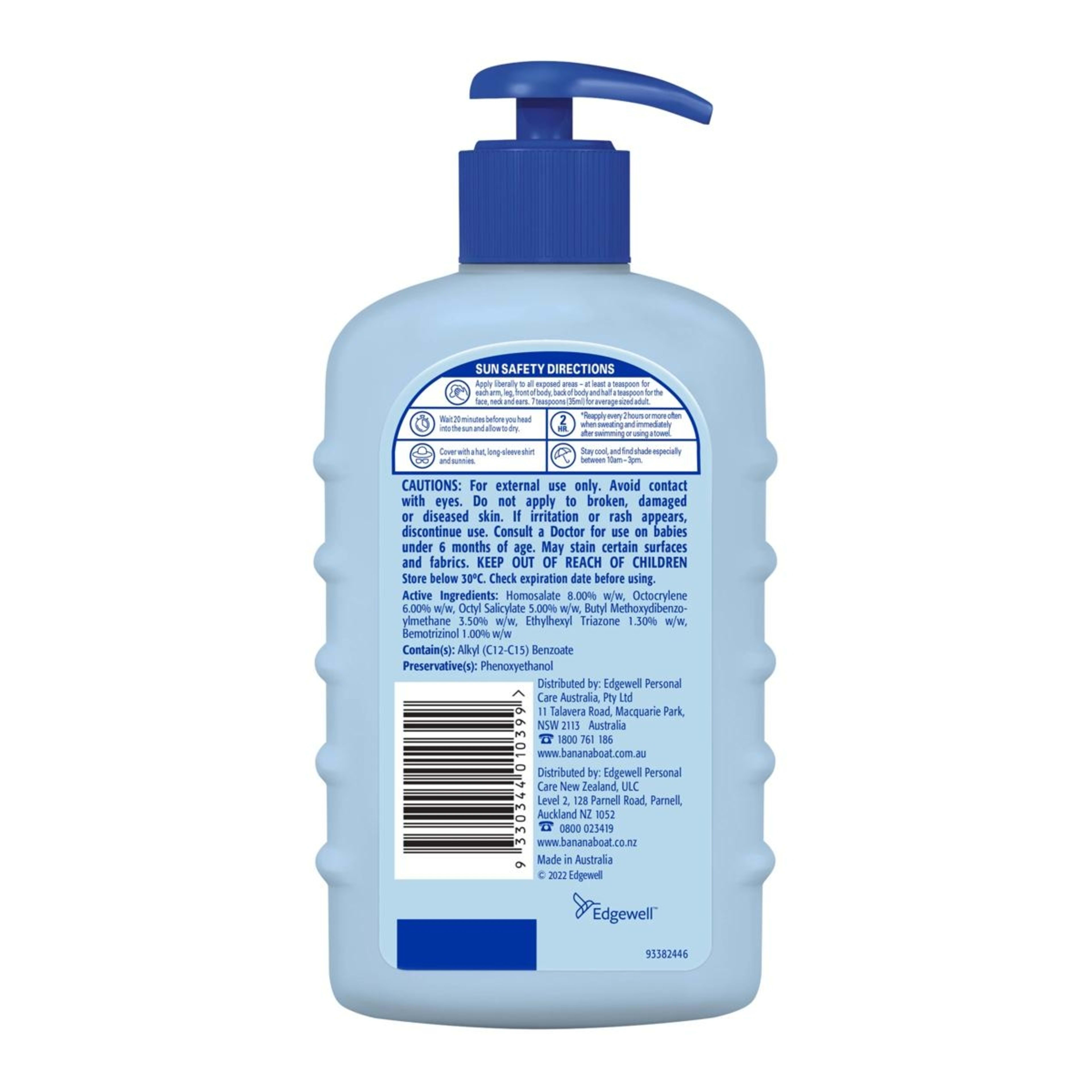 2 Banana Boat Dry Balance SPF50+ Sunscreen Lotion 400g, 2 of 5