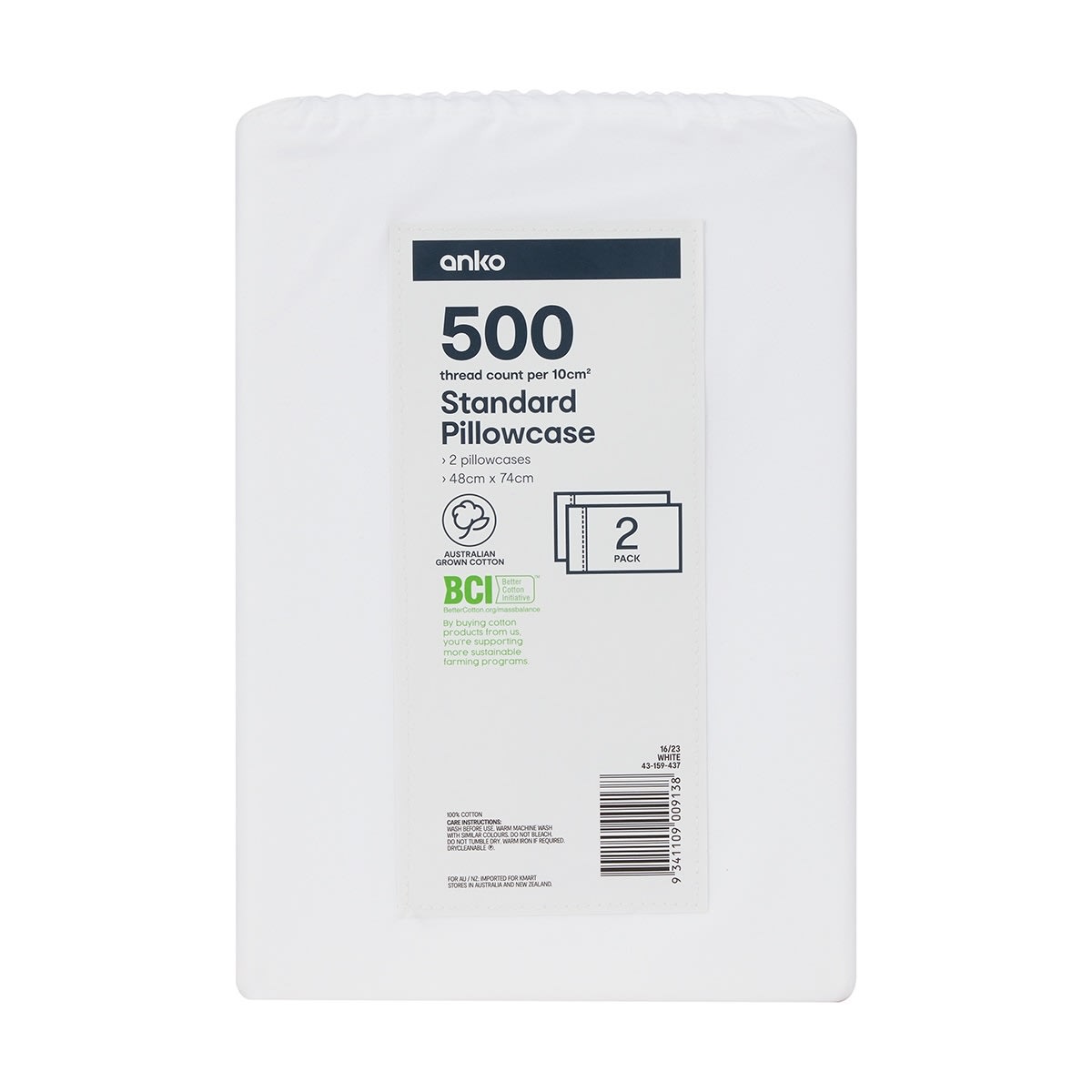 2 Pack 500 Thread Count Australian Grown Cotton Standard Pillowcases