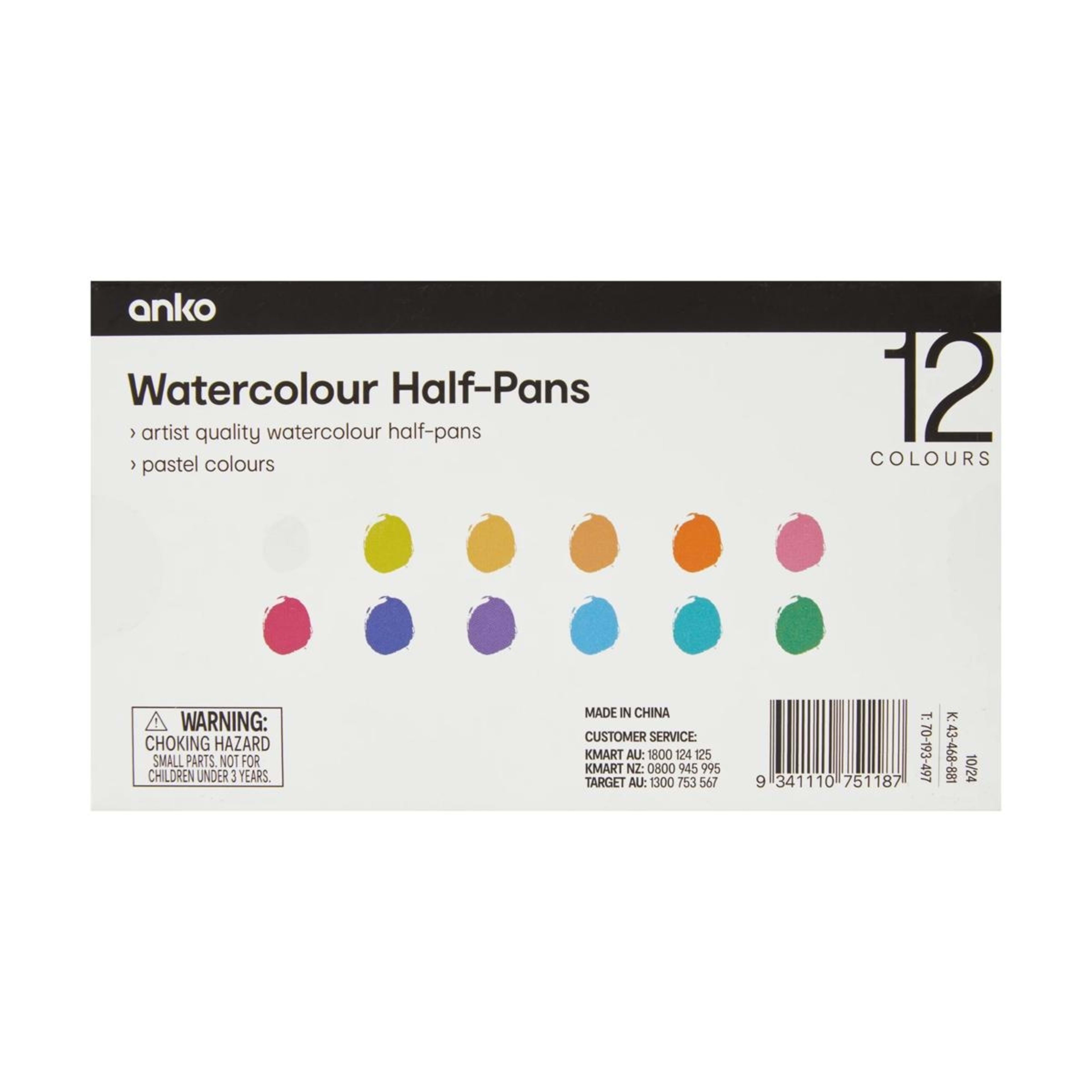 7 12 Pack Watercolour Half-Pans - Pastel, 7 of 7
