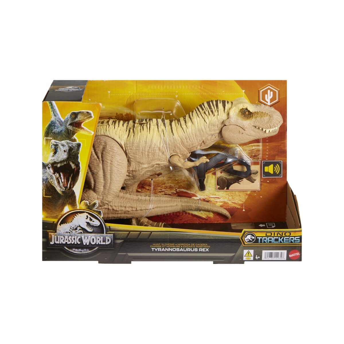 Jurassic park hot sale toys kmart