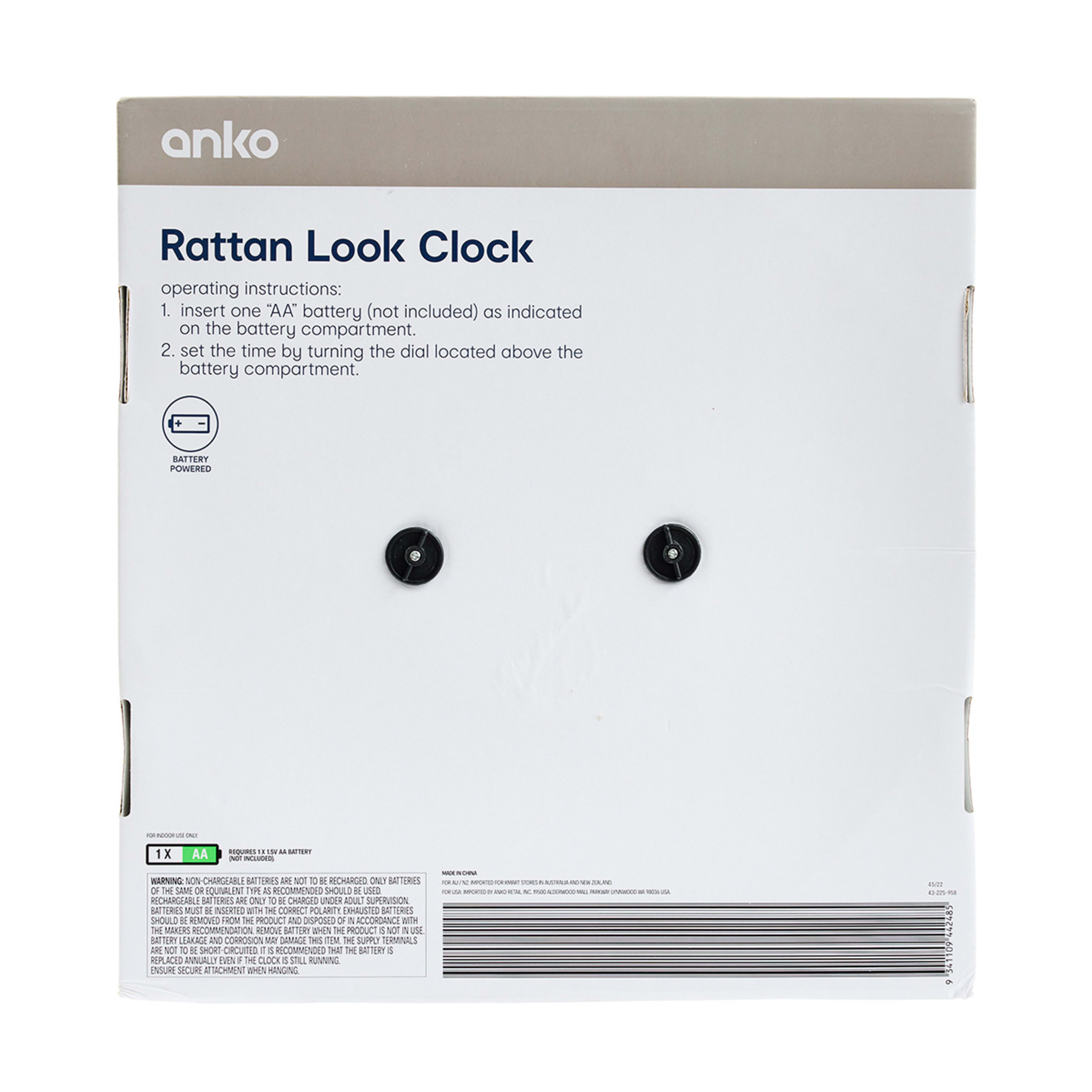 Rattan Look Clock Kmart