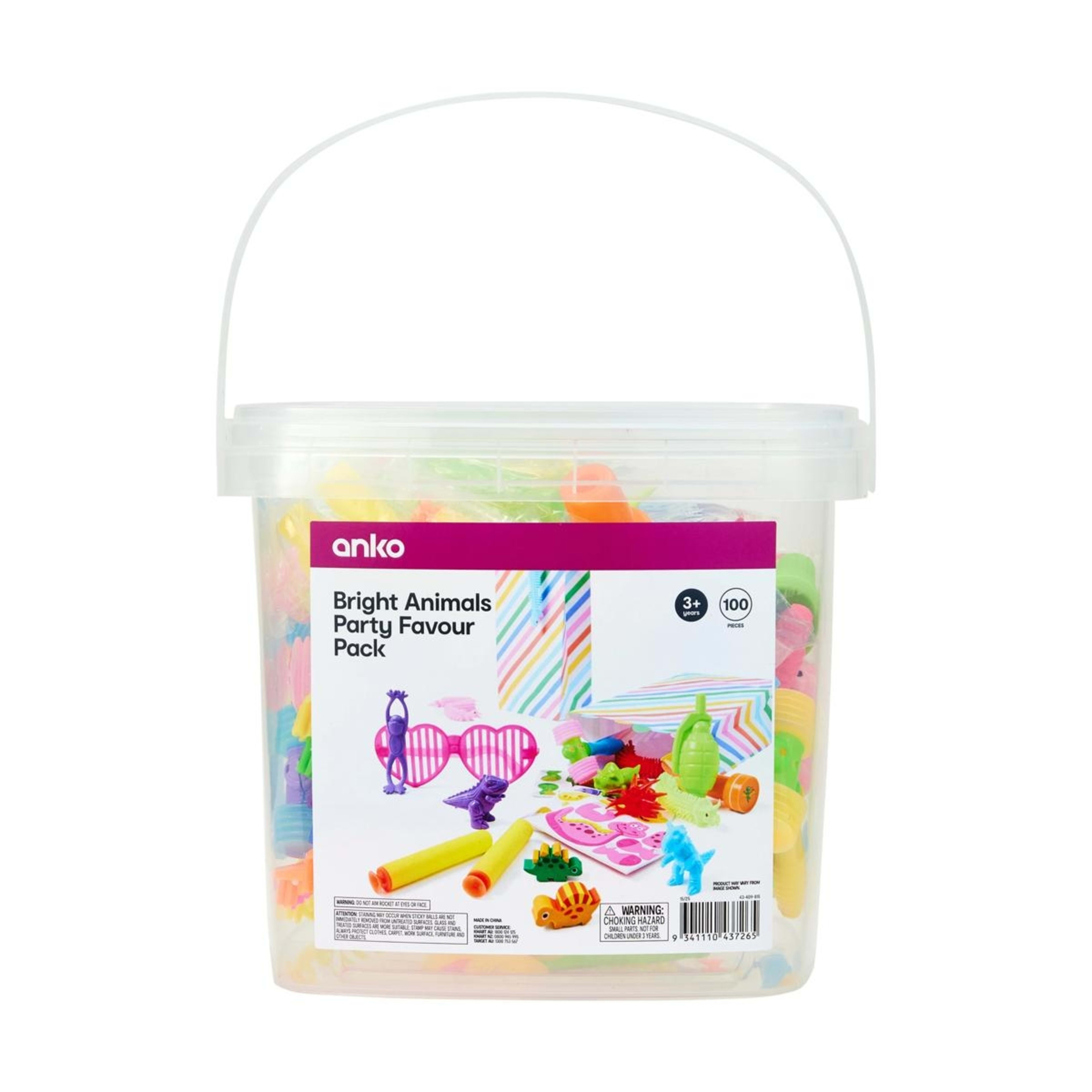 1 100 Piece Bright Animals Party Favour Pack, 1 of 10