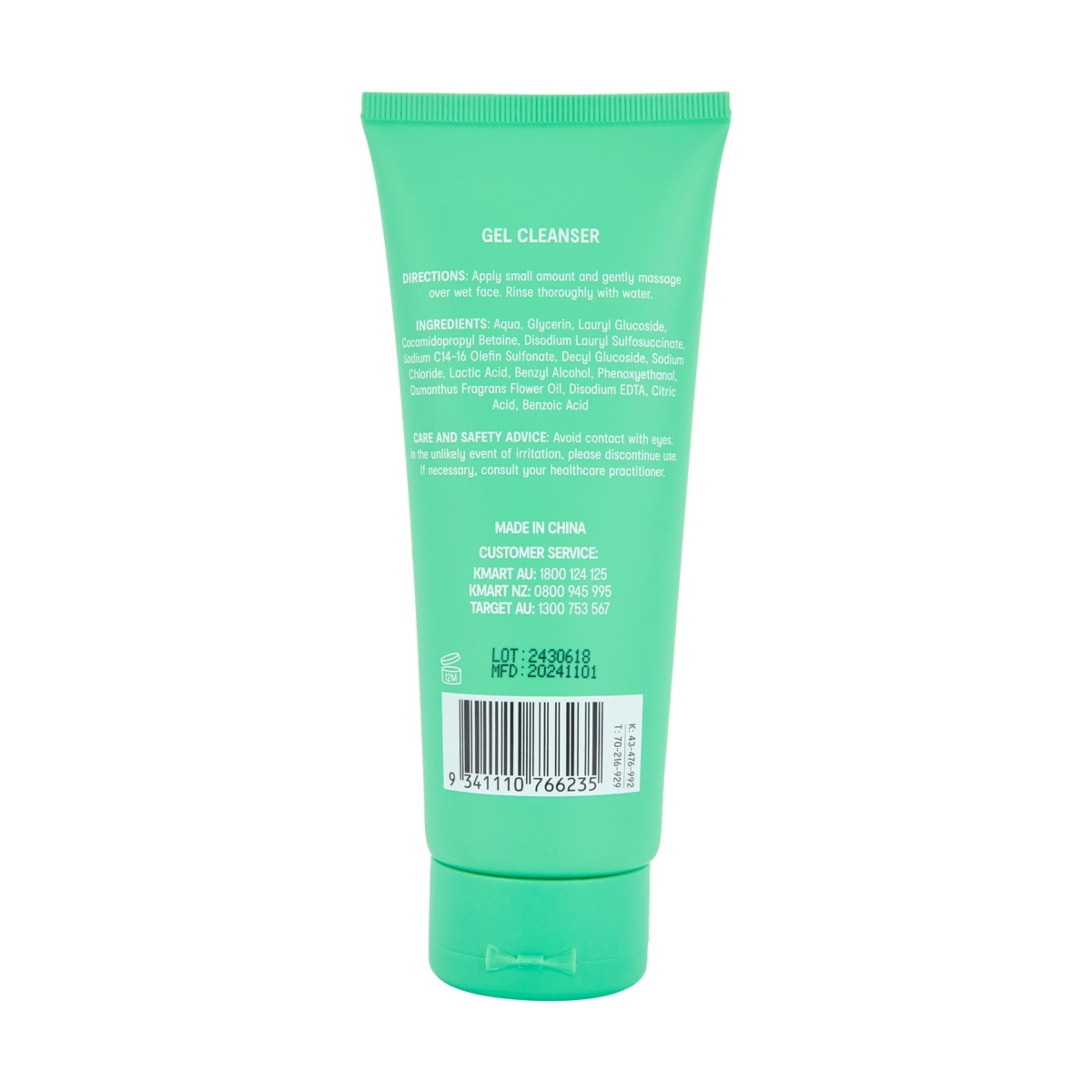 4 Smooth and Glow Gel Cleanser 150ml - Lactic Acid, 4 of 4