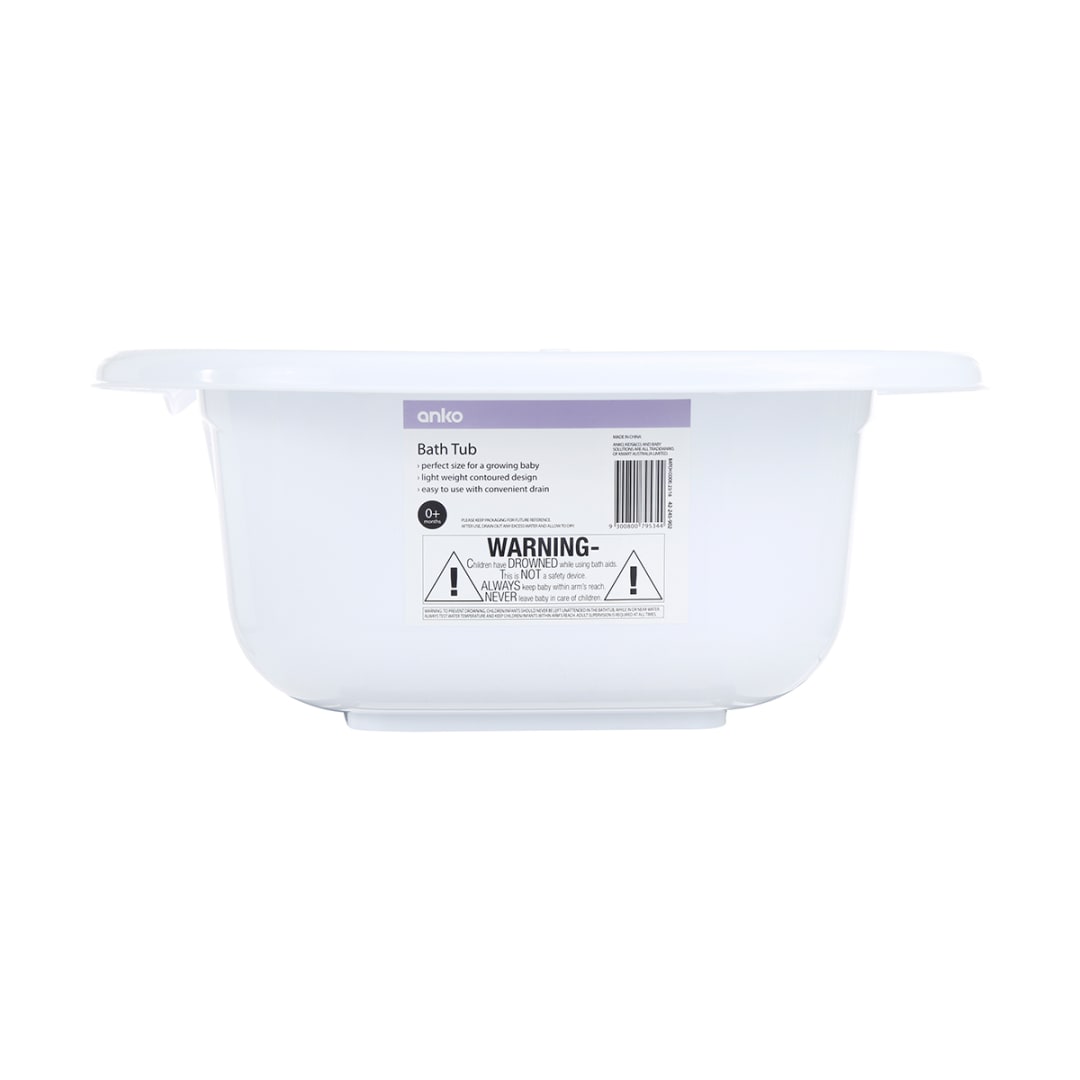 Bath Tub - Kmart