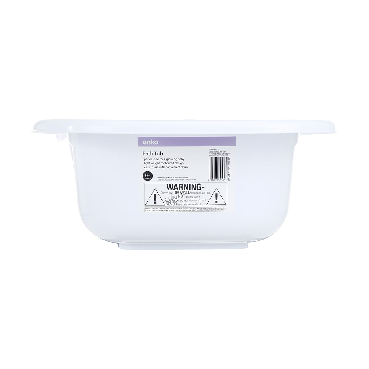 Bath Tub - Kmart